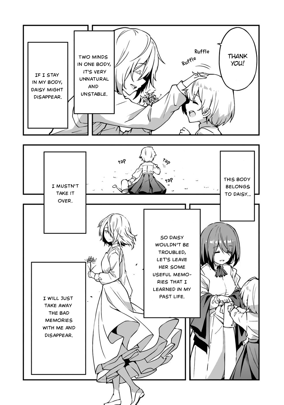 Outo no Hazure no Renkinjutsushi – Hazure Shokugyou datta no de, Nonbiri Oten Keiei shimasu Chapter 1 - Page 47