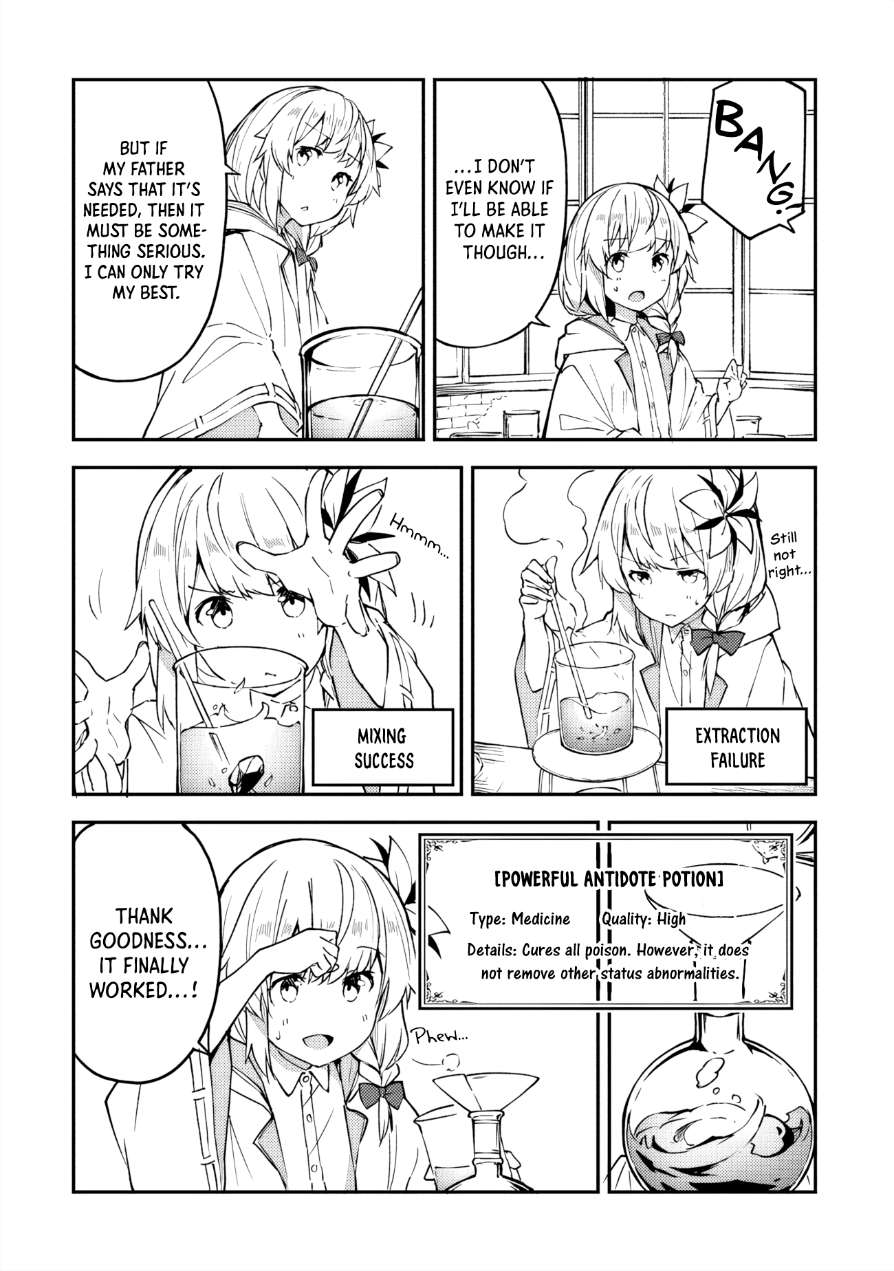 Outo no Hazure no Renkinjutsushi – Hazure Shokugyou datta no de, Nonbiri Oten Keiei shimasu Chapter 12 - Page 16