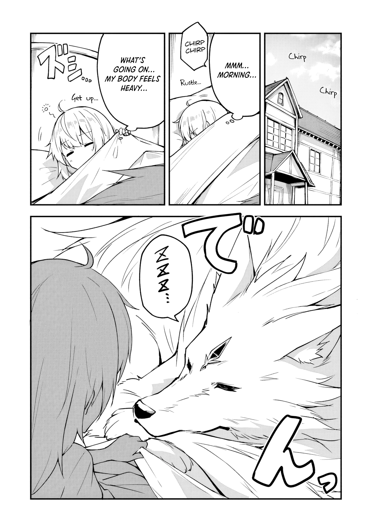 Outo no Hazure no Renkinjutsushi – Hazure Shokugyou datta no de, Nonbiri Oten Keiei shimasu Chapter 13 - Page 2