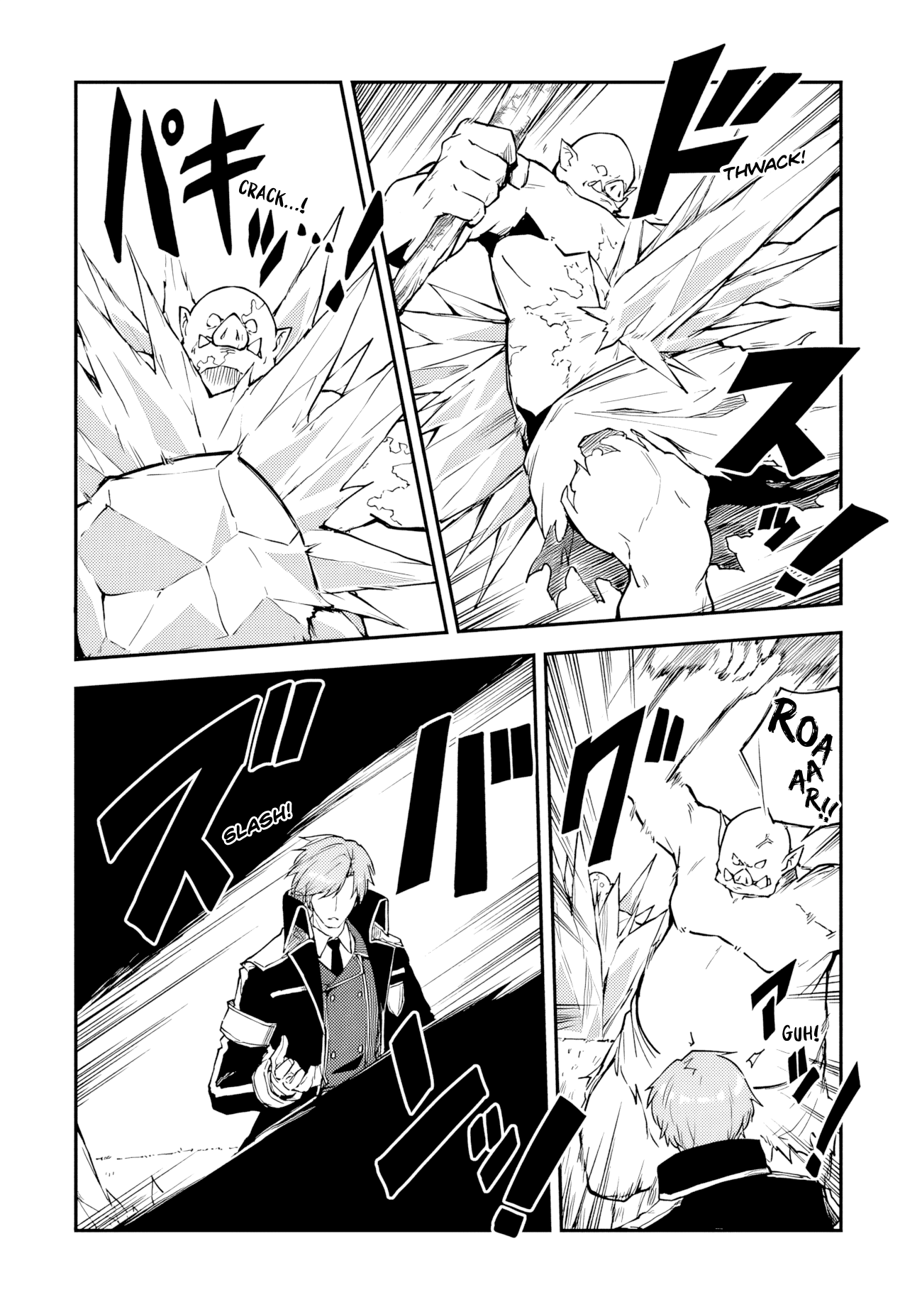 Outo no Hazure no Renkinjutsushi – Hazure Shokugyou datta no de, Nonbiri Oten Keiei shimasu Chapter 13 - Page 19