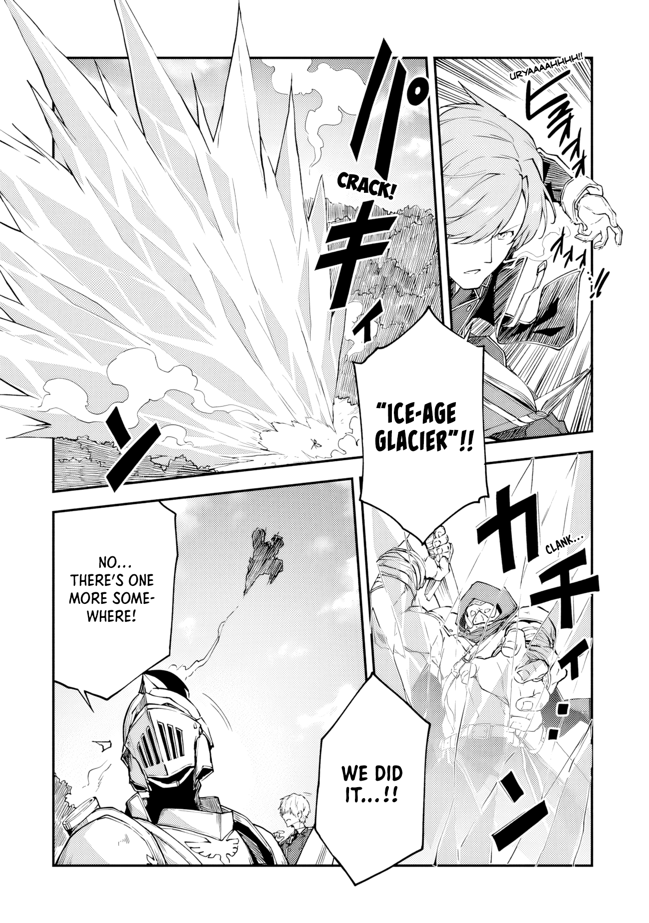 Outo no Hazure no Renkinjutsushi – Hazure Shokugyou datta no de, Nonbiri Oten Keiei shimasu Chapter 13 - Page 23