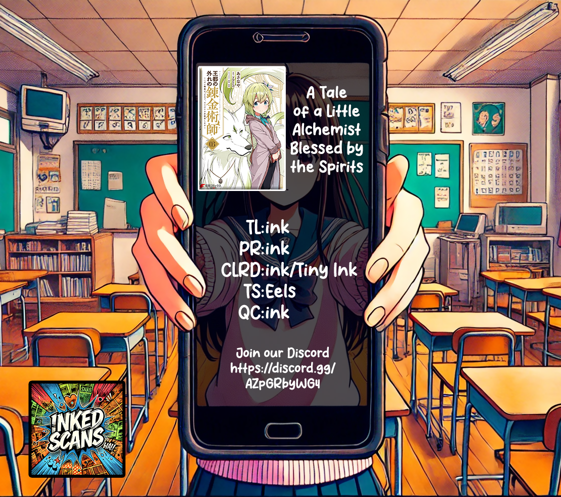 Outo no Hazure no Renkinjutsushi – Hazure Shokugyou datta no de, Nonbiri Oten Keiei shimasu Chapter 13 - Page 31