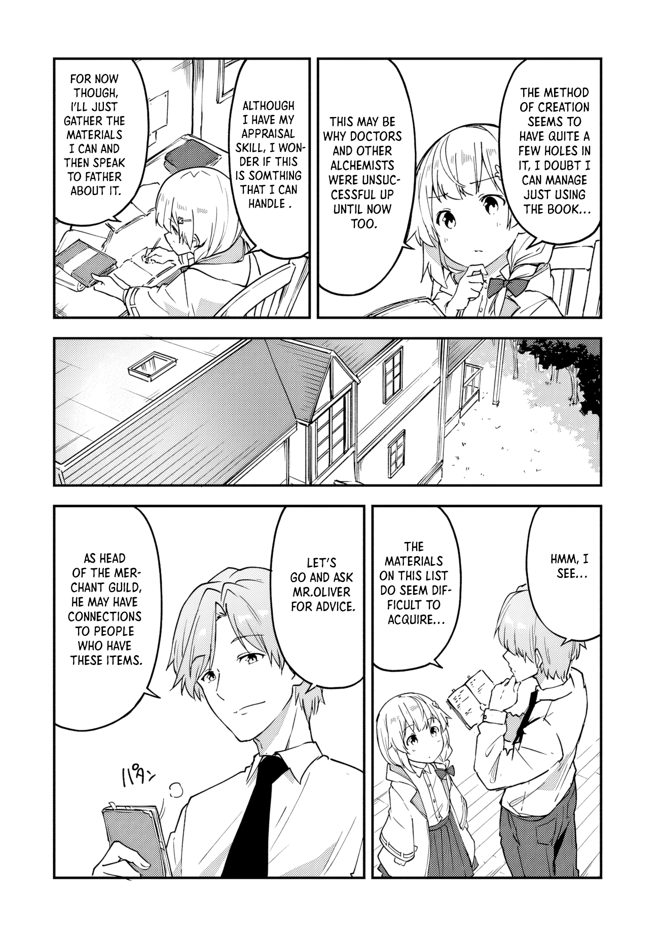 Outo no Hazure no Renkinjutsushi – Hazure Shokugyou datta no de, Nonbiri Oten Keiei shimasu Chapter 16 - Page 13