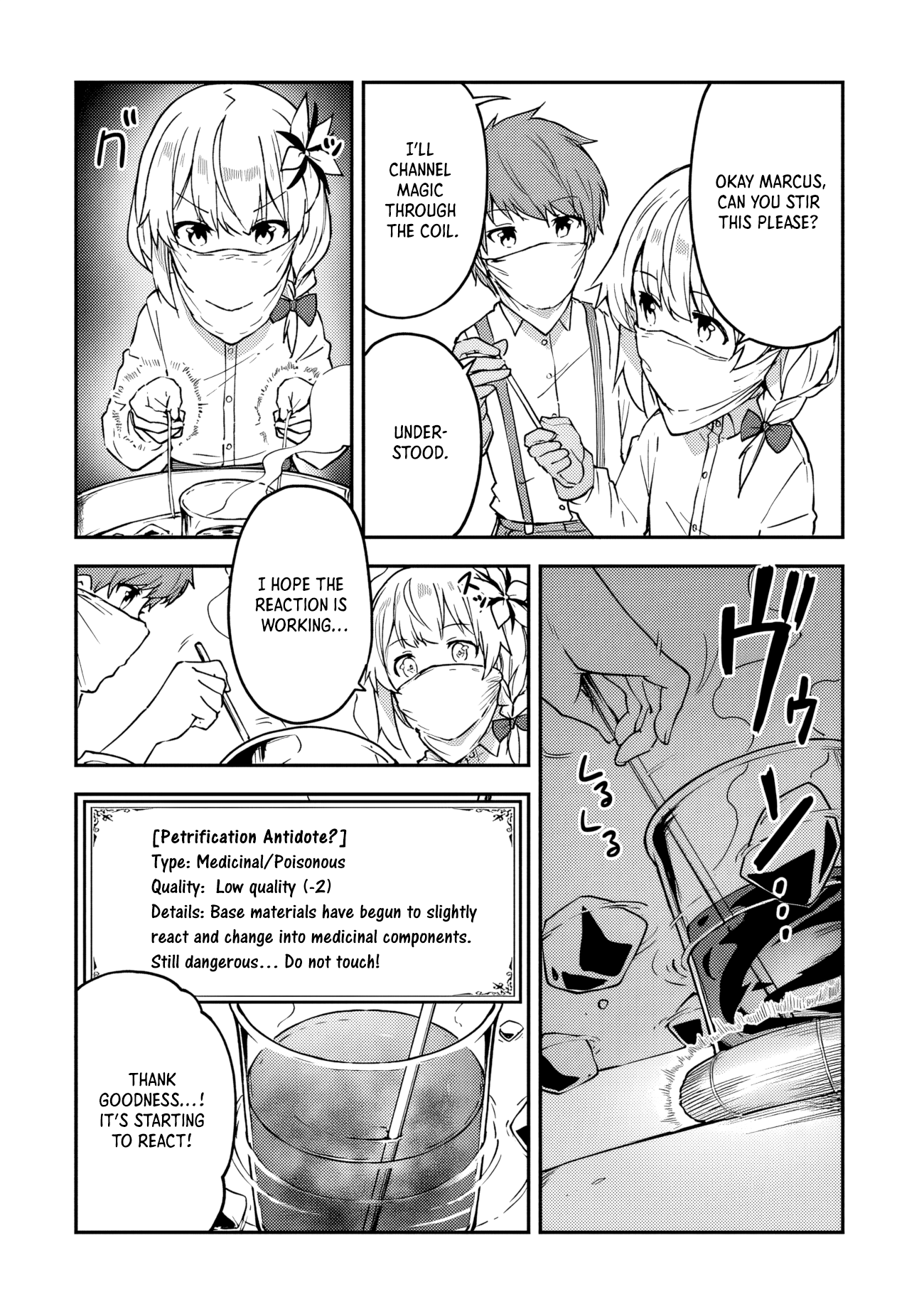 Outo no Hazure no Renkinjutsushi – Hazure Shokugyou datta no de, Nonbiri Oten Keiei shimasu Chapter 16 - Page 19