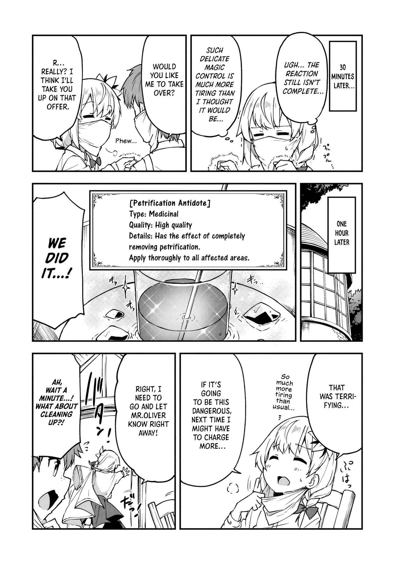 Outo no Hazure no Renkinjutsushi – Hazure Shokugyou datta no de, Nonbiri Oten Keiei shimasu Chapter 16 - Page 20