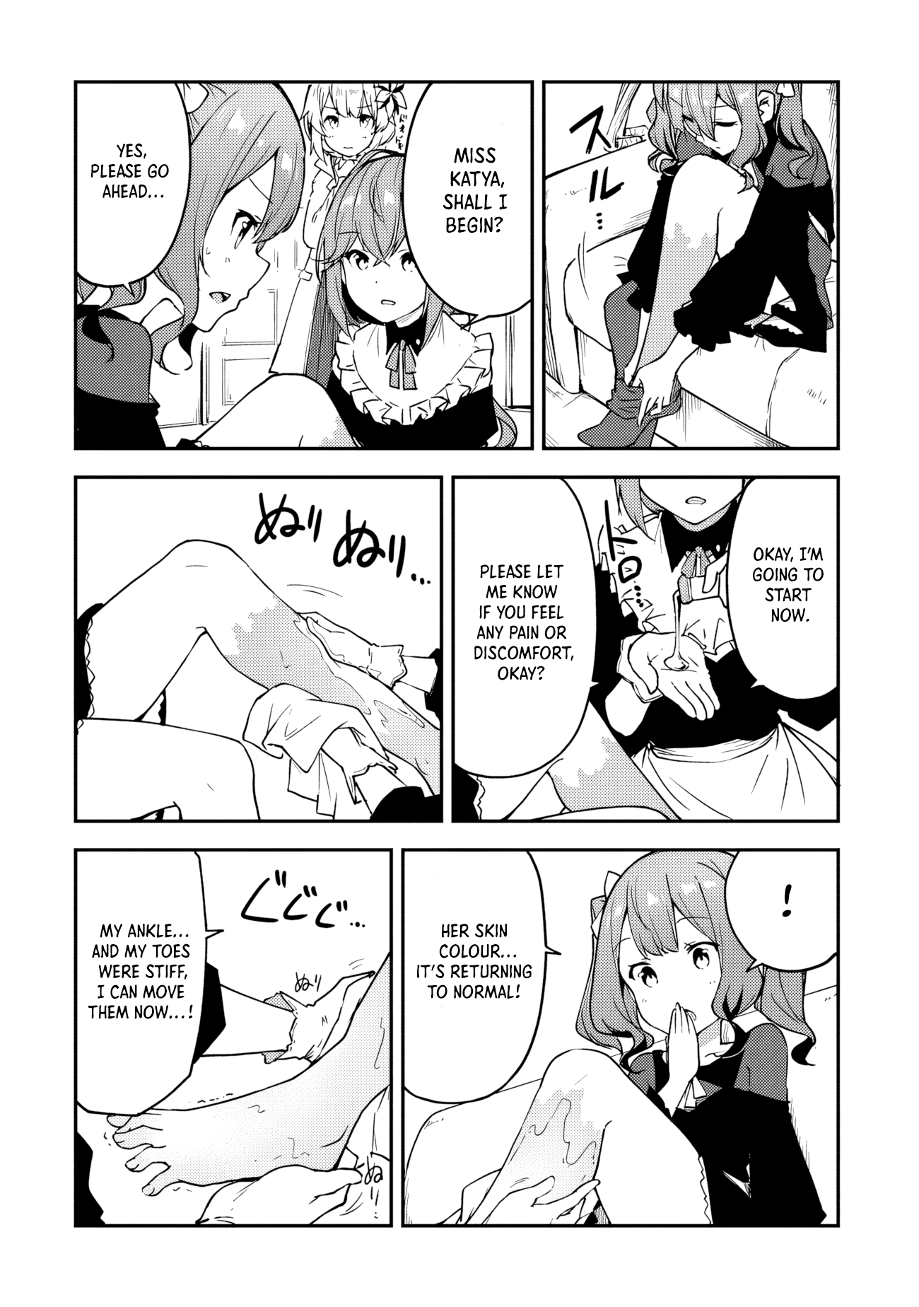 Outo no Hazure no Renkinjutsushi – Hazure Shokugyou datta no de, Nonbiri Oten Keiei shimasu Chapter 16 - Page 22