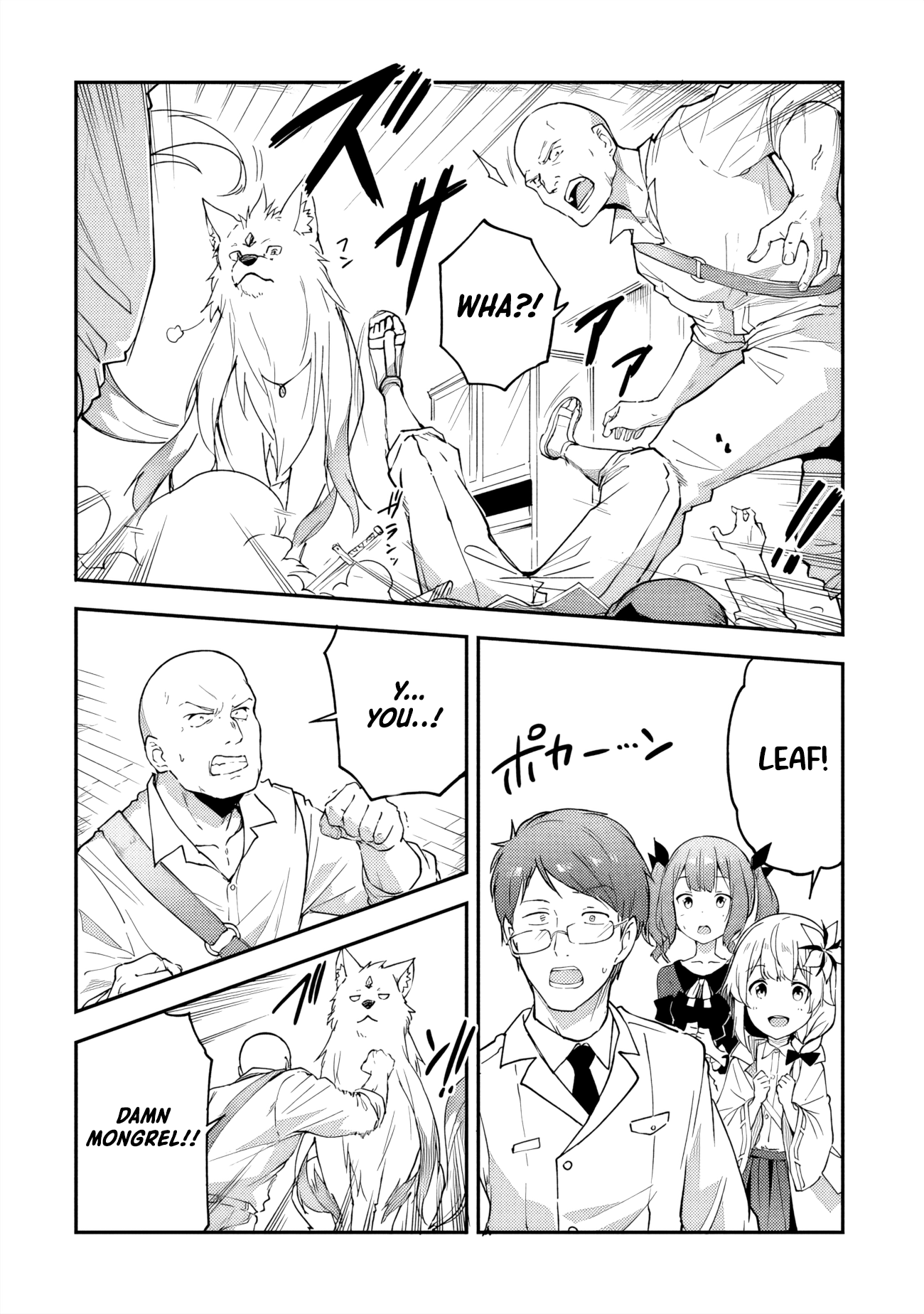Outo no Hazure no Renkinjutsushi – Hazure Shokugyou datta no de, Nonbiri Oten Keiei shimasu Chapter 17 - Page 14