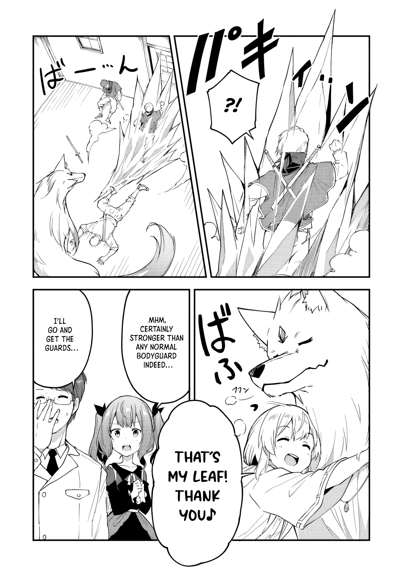 Outo no Hazure no Renkinjutsushi – Hazure Shokugyou datta no de, Nonbiri Oten Keiei shimasu Chapter 17 - Page 16