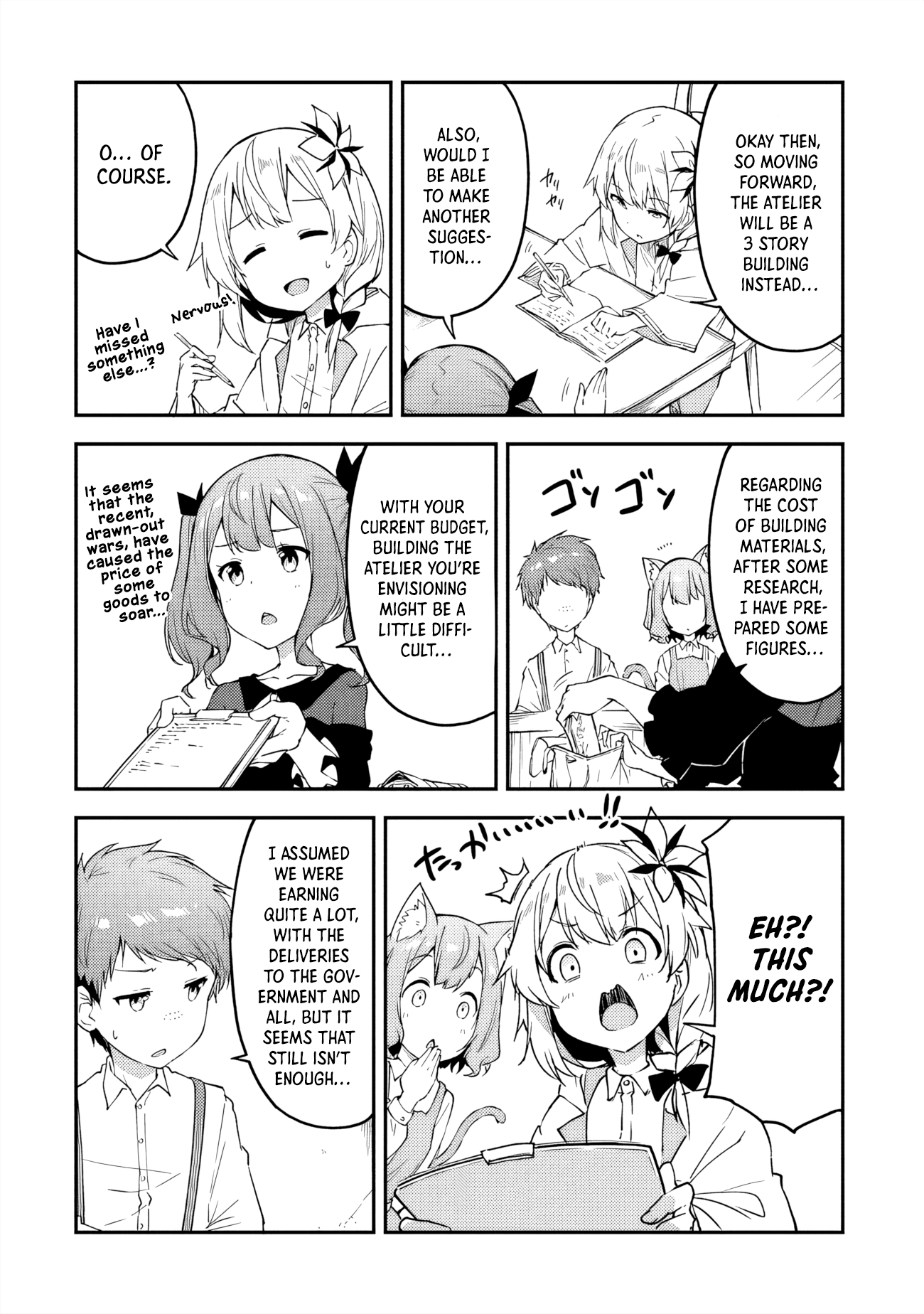 Outo no Hazure no Renkinjutsushi – Hazure Shokugyou datta no de, Nonbiri Oten Keiei shimasu Chapter 17 - Page 5