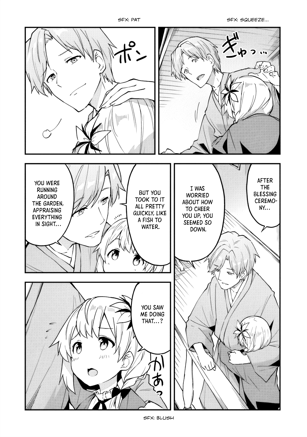 Outo no Hazure no Renkinjutsushi – Hazure Shokugyou datta no de, Nonbiri Oten Keiei shimasu Chapter 18 - Page 18