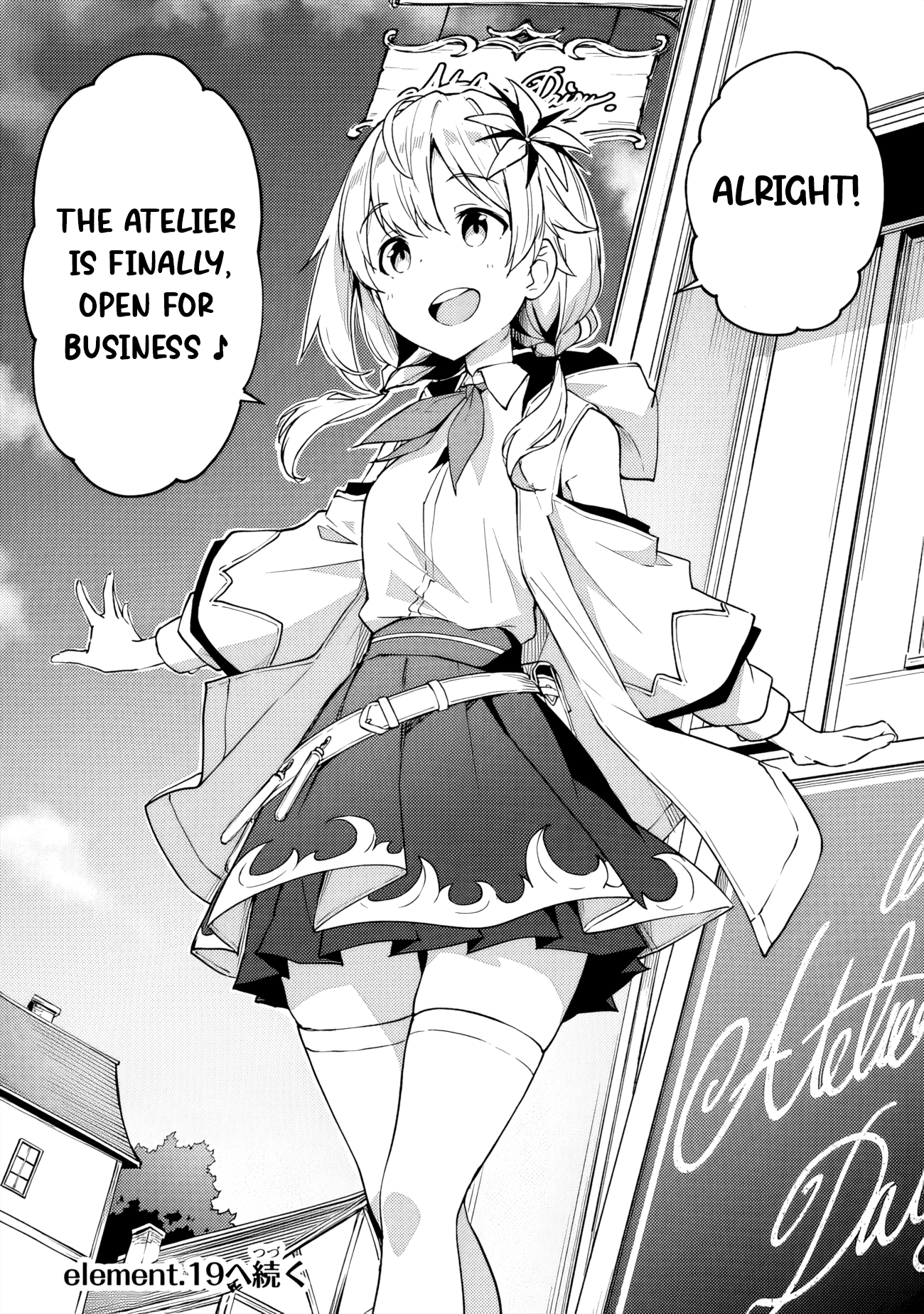 Outo no Hazure no Renkinjutsushi – Hazure Shokugyou datta no de, Nonbiri Oten Keiei shimasu Chapter 18 - Page 22
