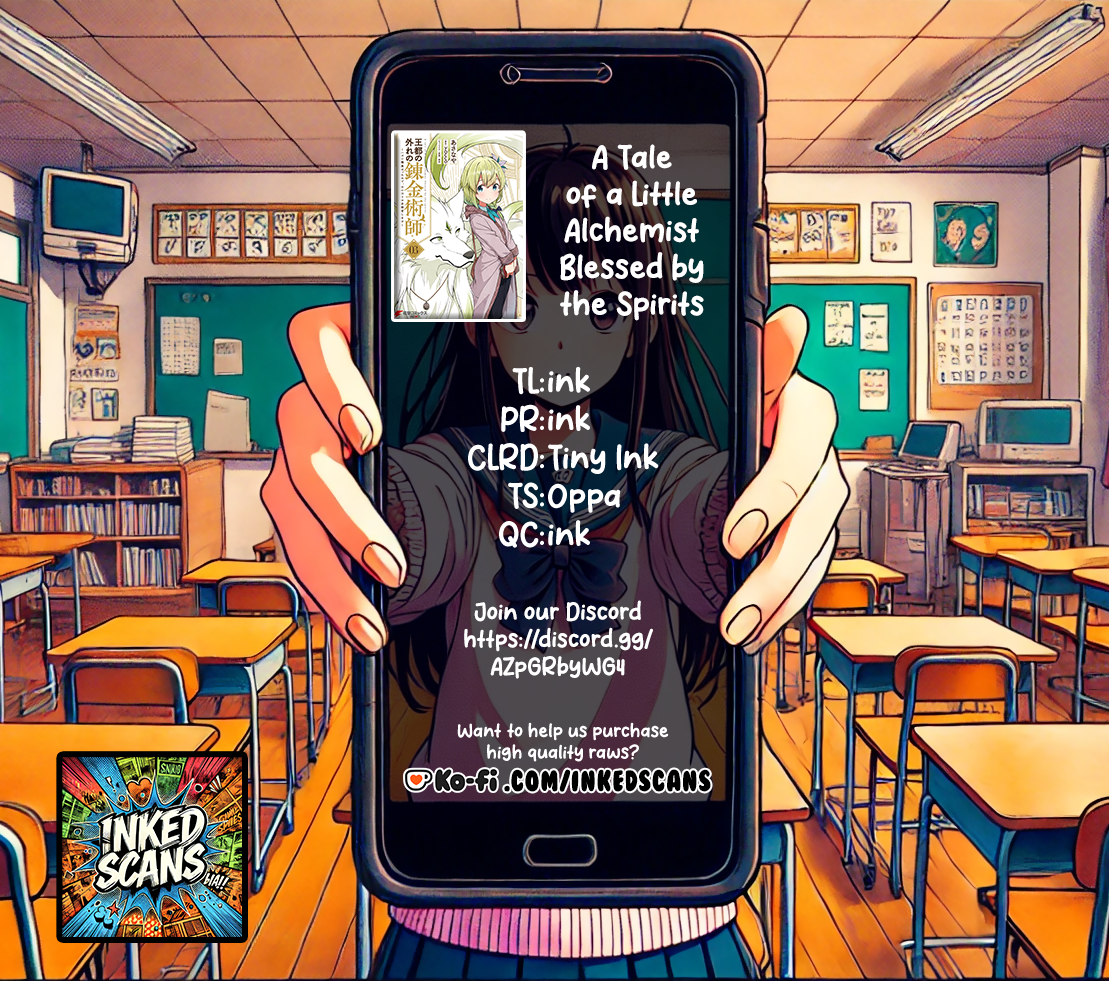 Outo no Hazure no Renkinjutsushi – Hazure Shokugyou datta no de, Nonbiri Oten Keiei shimasu Chapter 18 - Page 23