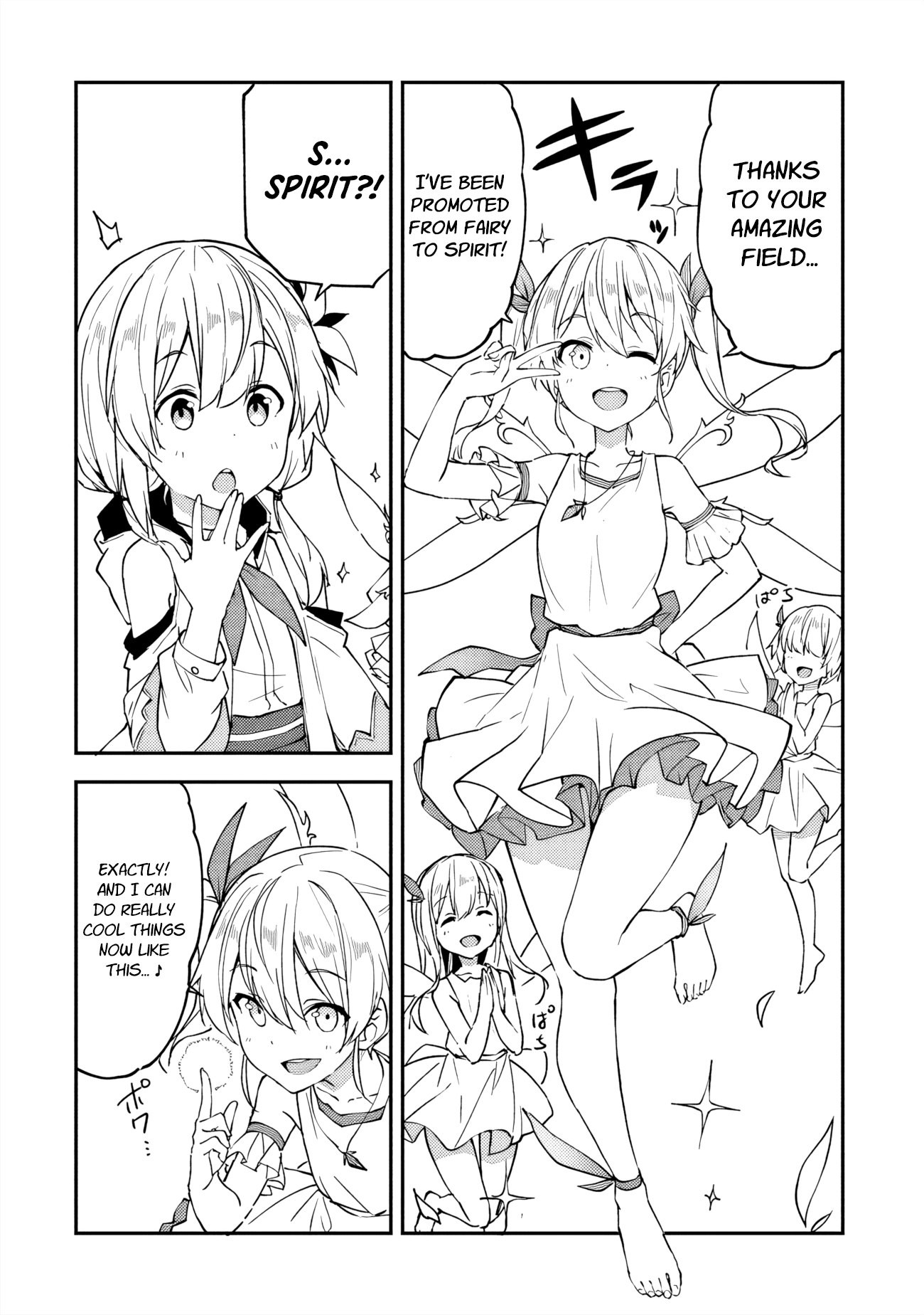 Outo no Hazure no Renkinjutsushi – Hazure Shokugyou datta no de, Nonbiri Oten Keiei shimasu Chapter 19 - Page 16