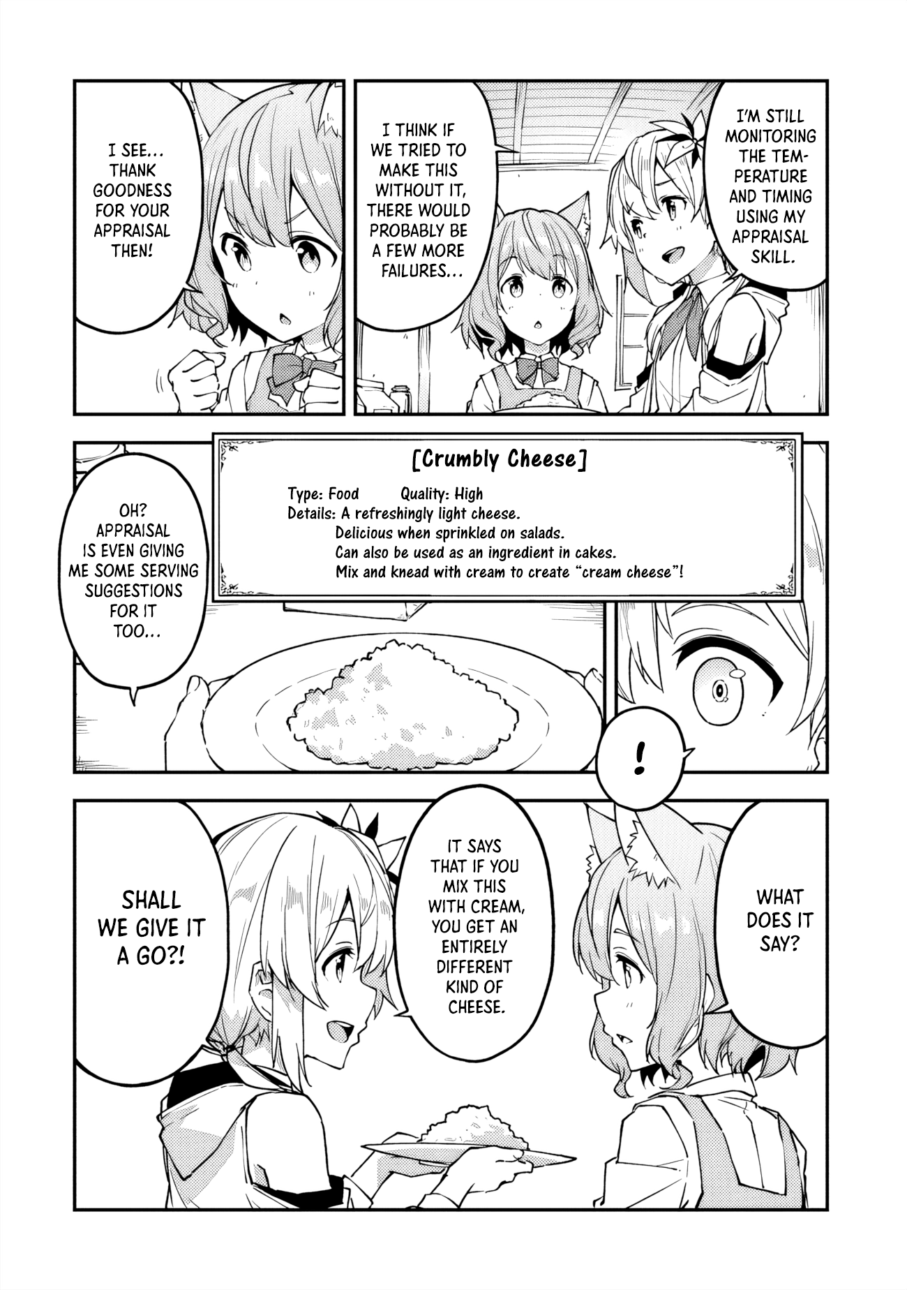 Outo no Hazure no Renkinjutsushi – Hazure Shokugyou datta no de, Nonbiri Oten Keiei shimasu Chapter 19 - Page 19
