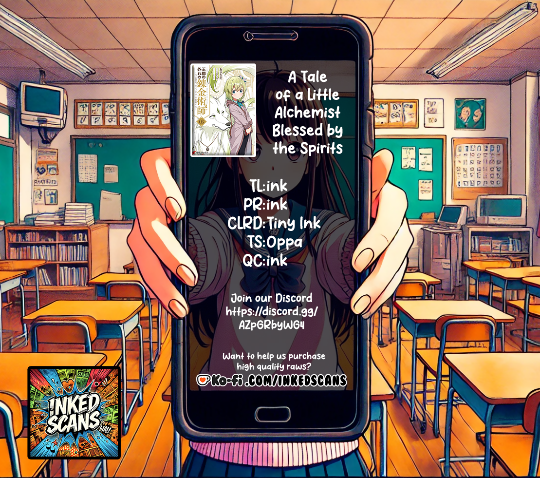 Outo no Hazure no Renkinjutsushi – Hazure Shokugyou datta no de, Nonbiri Oten Keiei shimasu Chapter 19 - Page 24
