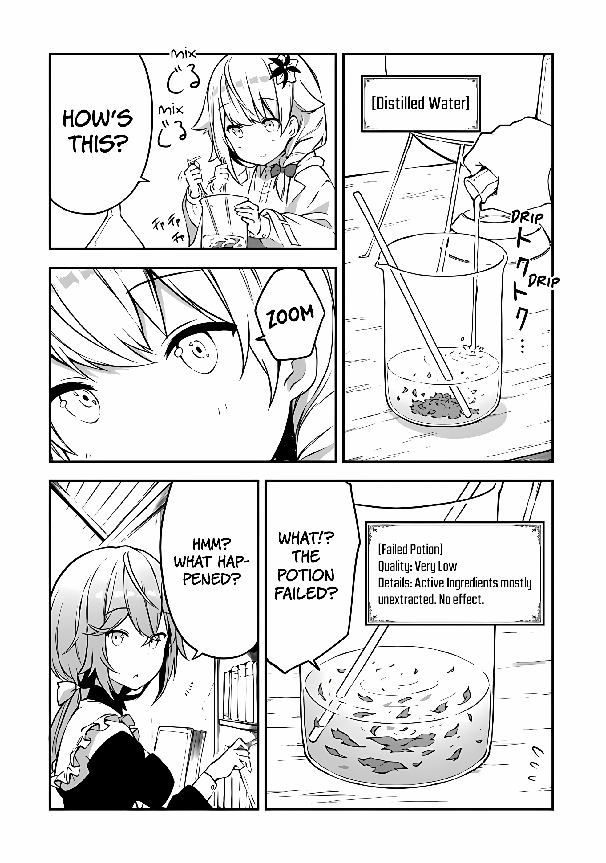Outo no Hazure no Renkinjutsushi – Hazure Shokugyou datta no de, Nonbiri Oten Keiei shimasu Chapter 2 - Page 13