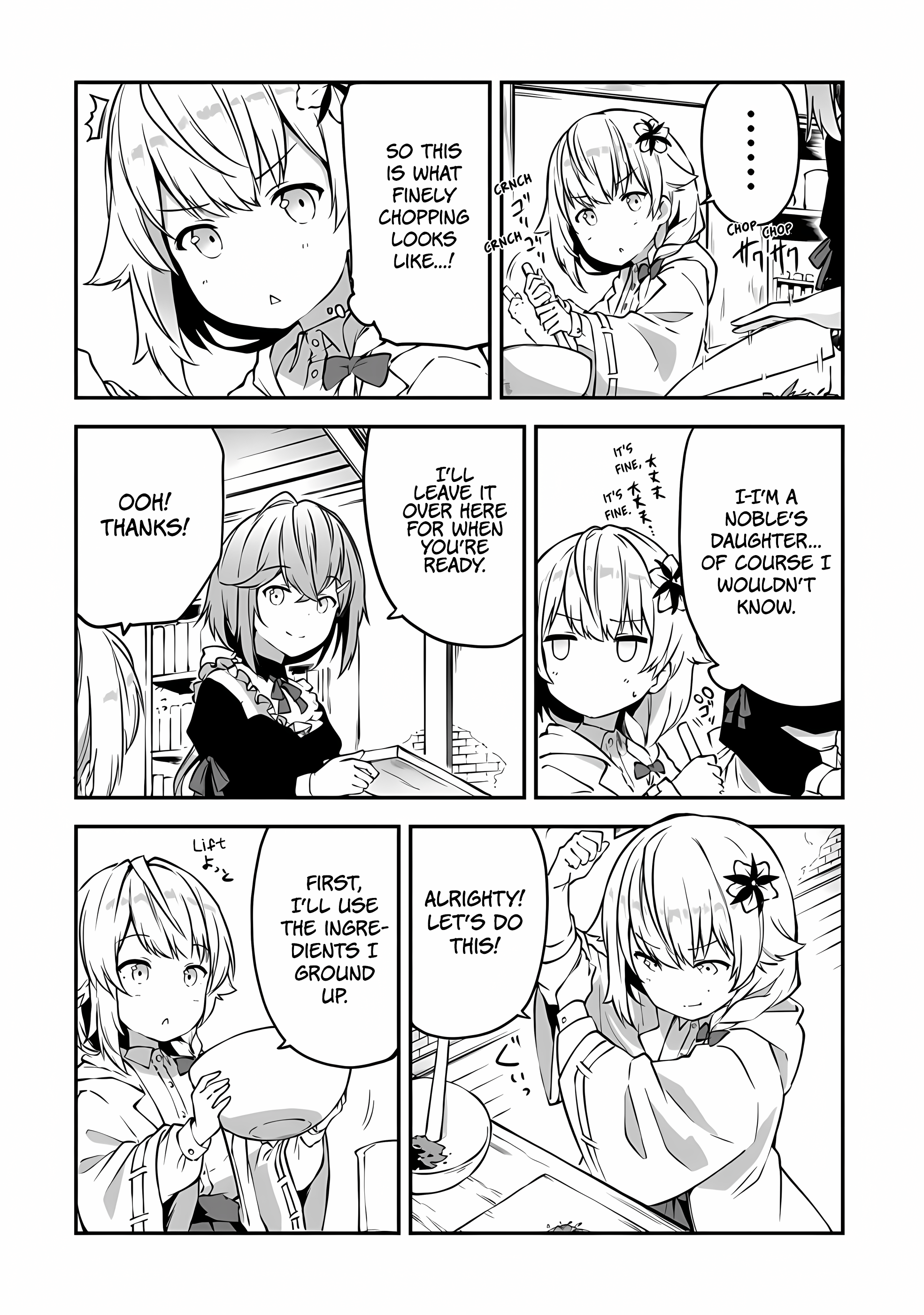 Outo no Hazure no Renkinjutsushi – Hazure Shokugyou datta no de, Nonbiri Oten Keiei shimasu Chapter 2 - Page 18