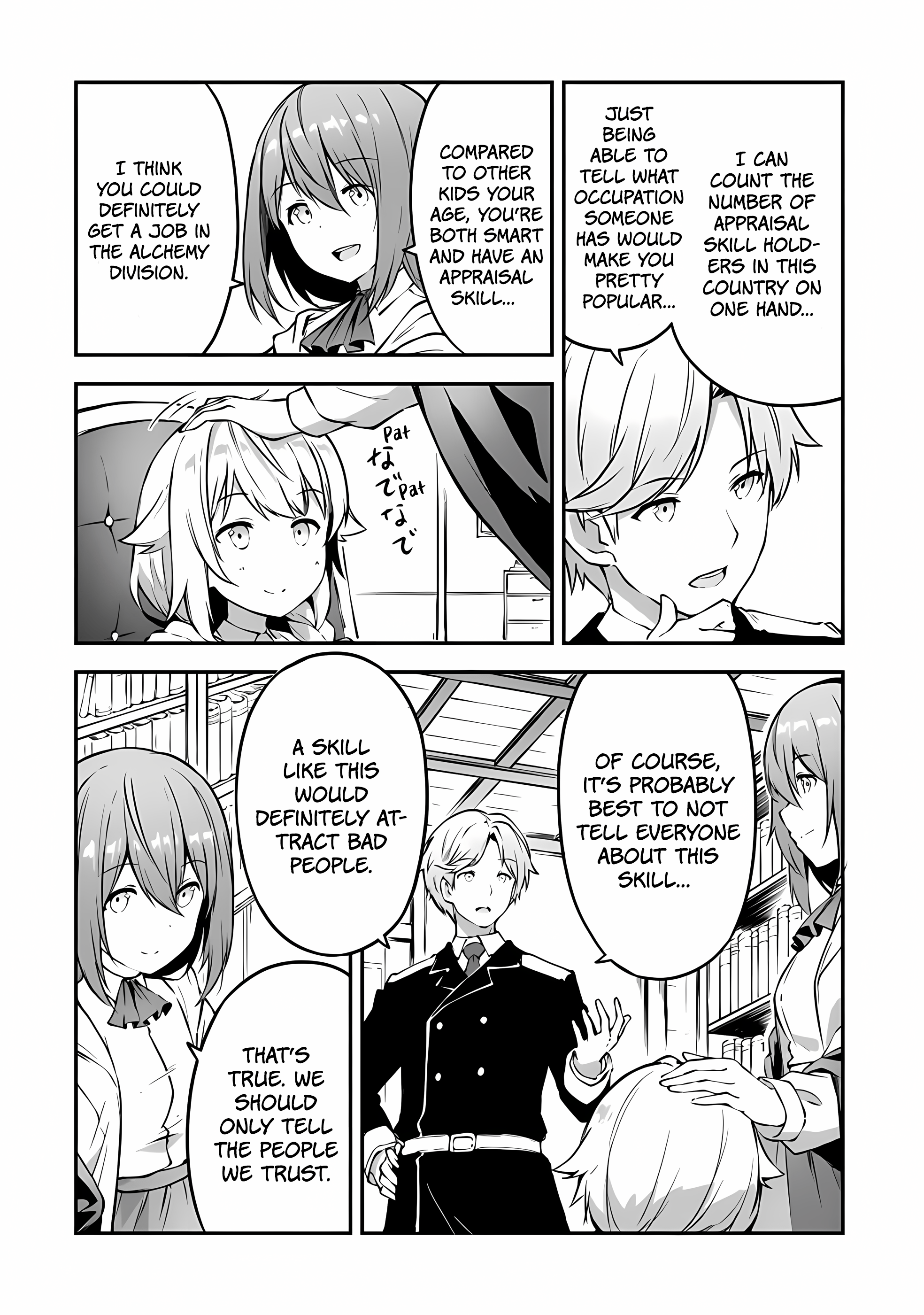 Outo no Hazure no Renkinjutsushi – Hazure Shokugyou datta no de, Nonbiri Oten Keiei shimasu Chapter 2 - Page 28