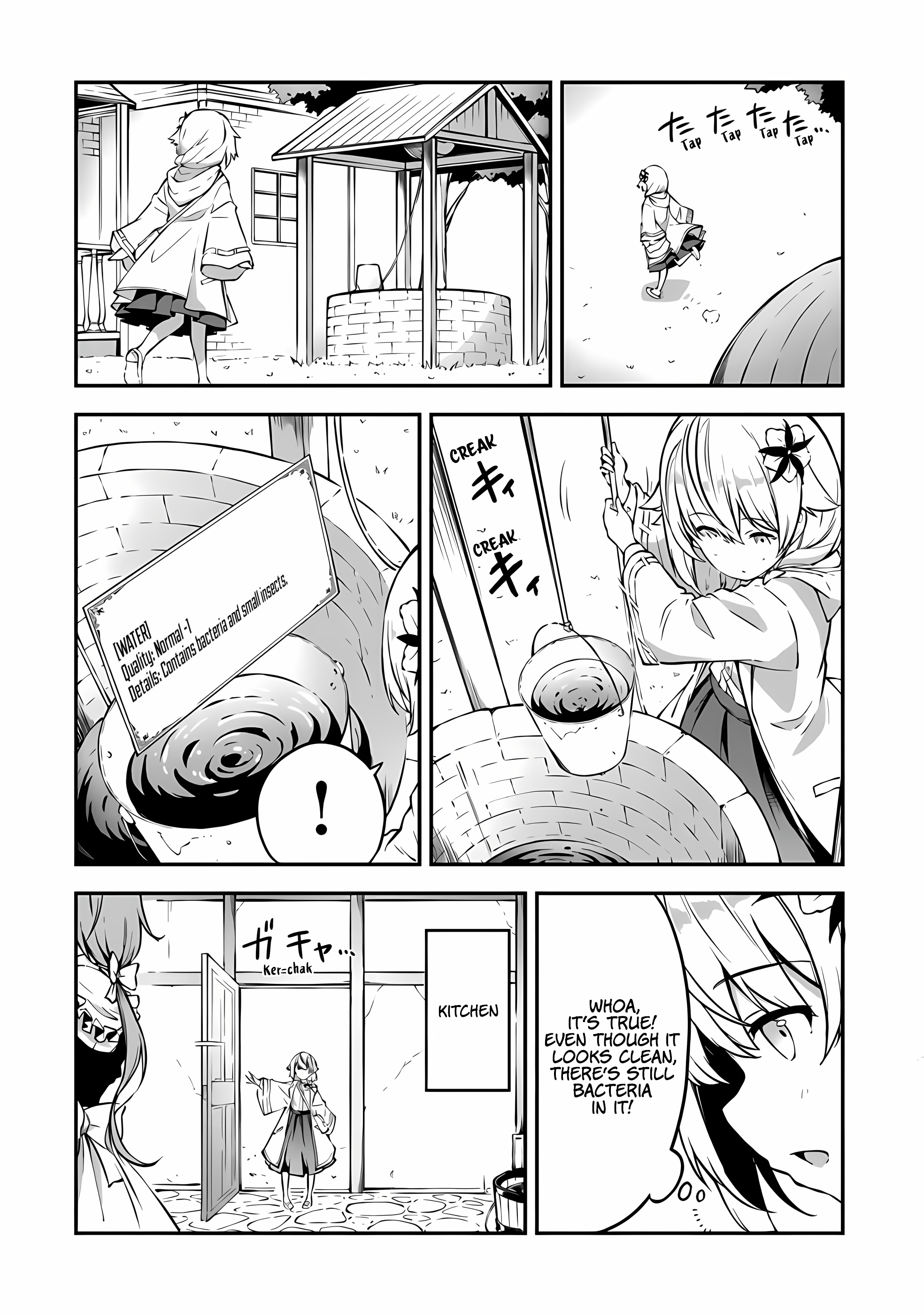 Outo no Hazure no Renkinjutsushi – Hazure Shokugyou datta no de, Nonbiri Oten Keiei shimasu Chapter 2 - Page 4