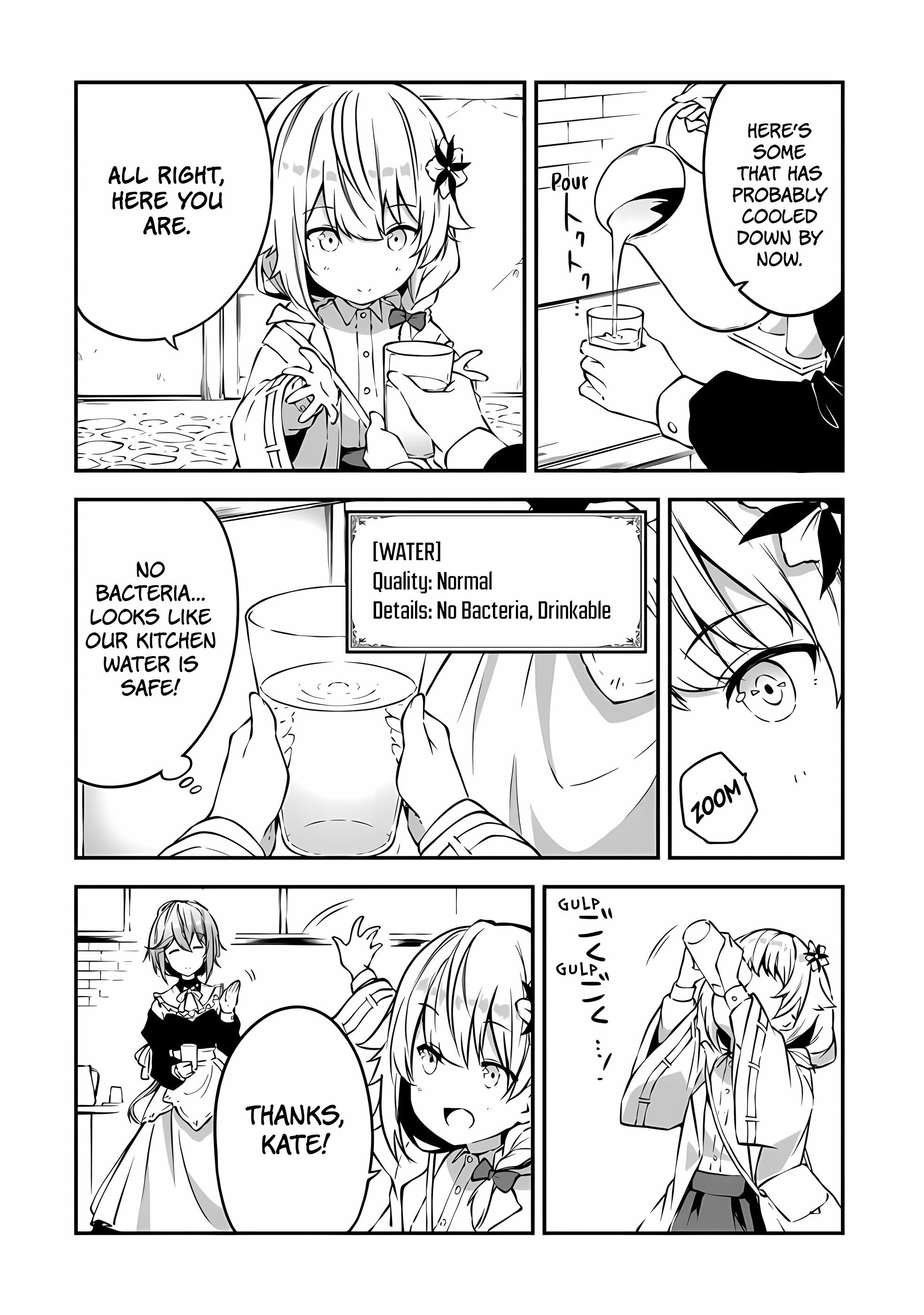 Outo no Hazure no Renkinjutsushi – Hazure Shokugyou datta no de, Nonbiri Oten Keiei shimasu Chapter 2 - Page 6