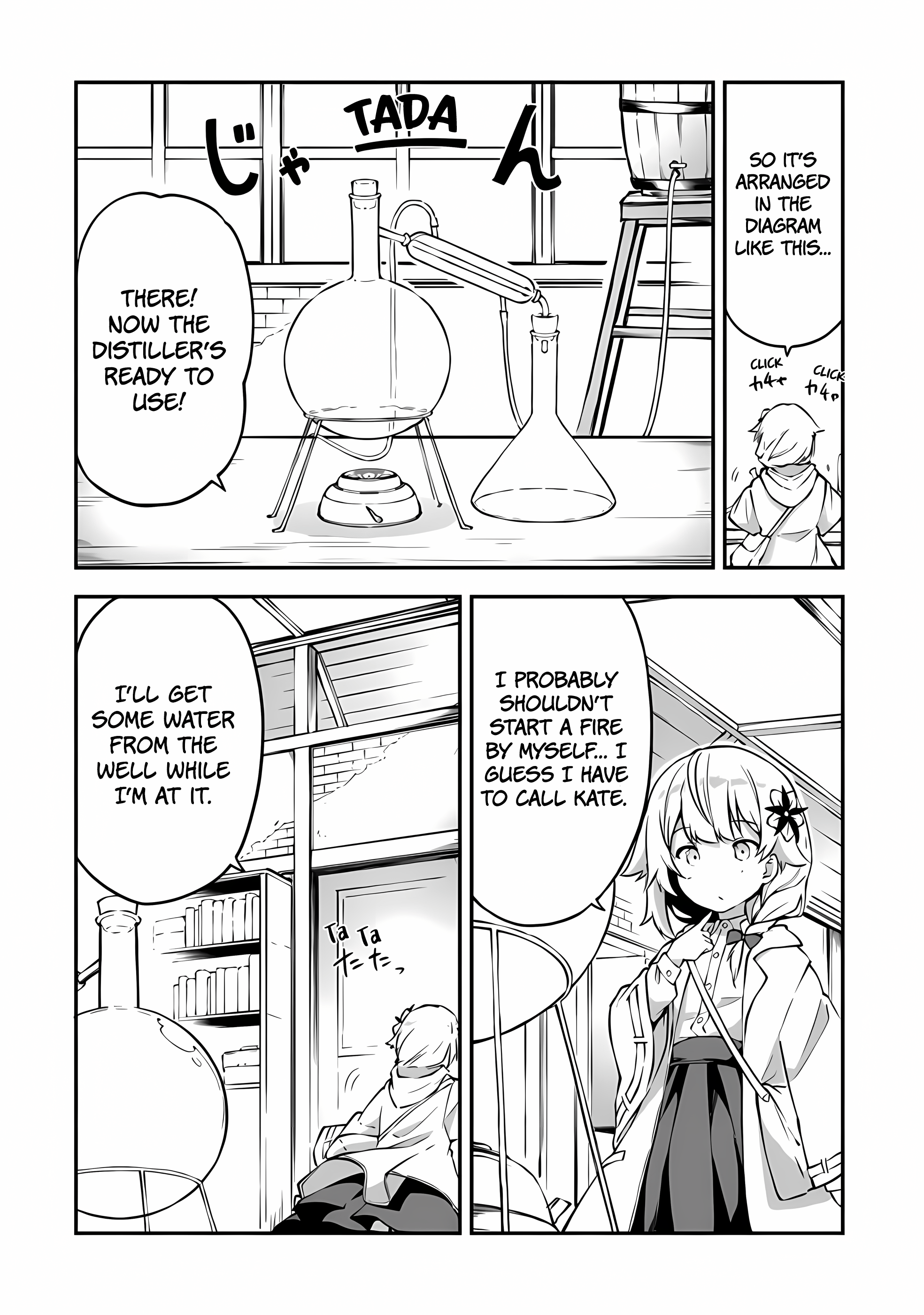 Outo no Hazure no Renkinjutsushi – Hazure Shokugyou datta no de, Nonbiri Oten Keiei shimasu Chapter 2 - Page 9