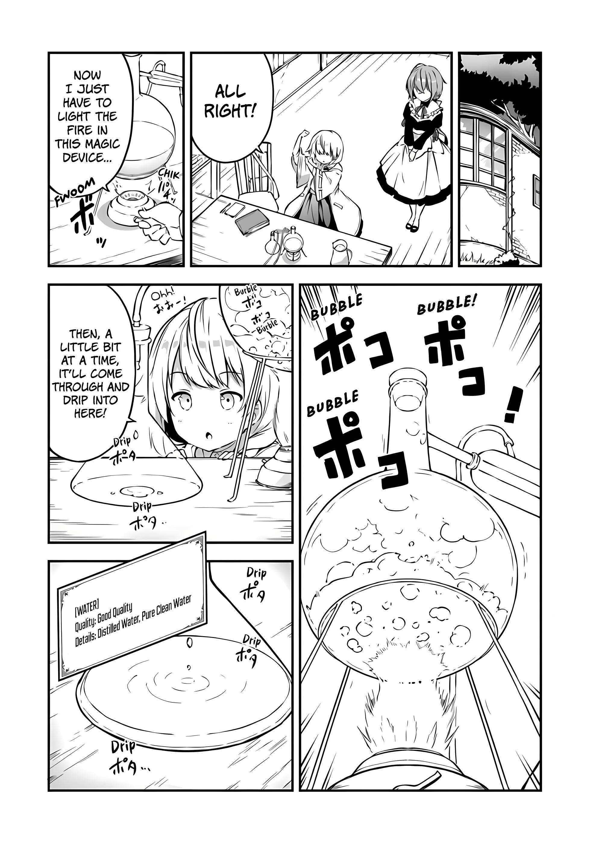 Outo no Hazure no Renkinjutsushi – Hazure Shokugyou datta no de, Nonbiri Oten Keiei shimasu Chapter 2 - Page 10