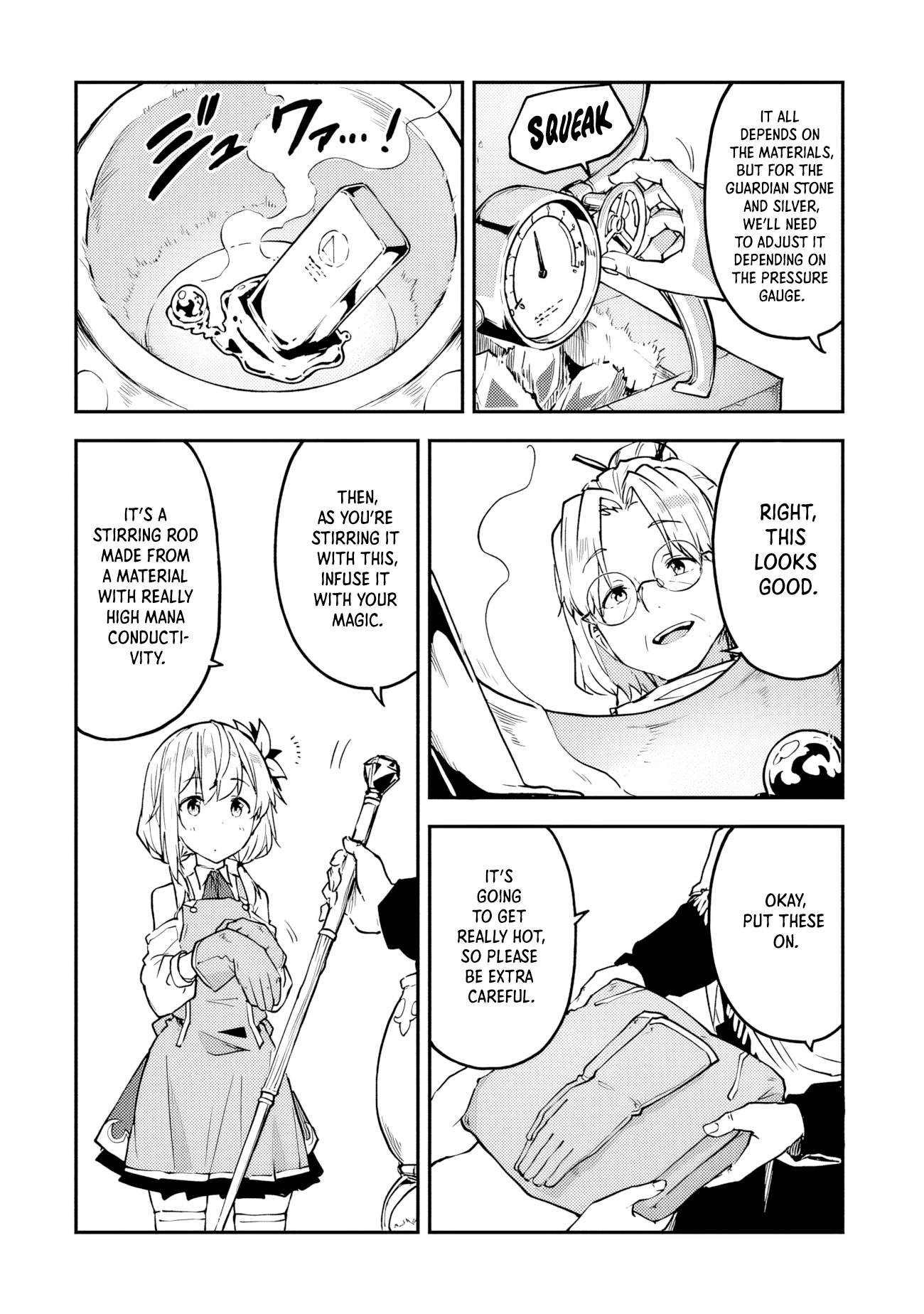 Outo no Hazure no Renkinjutsushi – Hazure Shokugyou datta no de, Nonbiri Oten Keiei shimasu Chapter 21 - Page 14