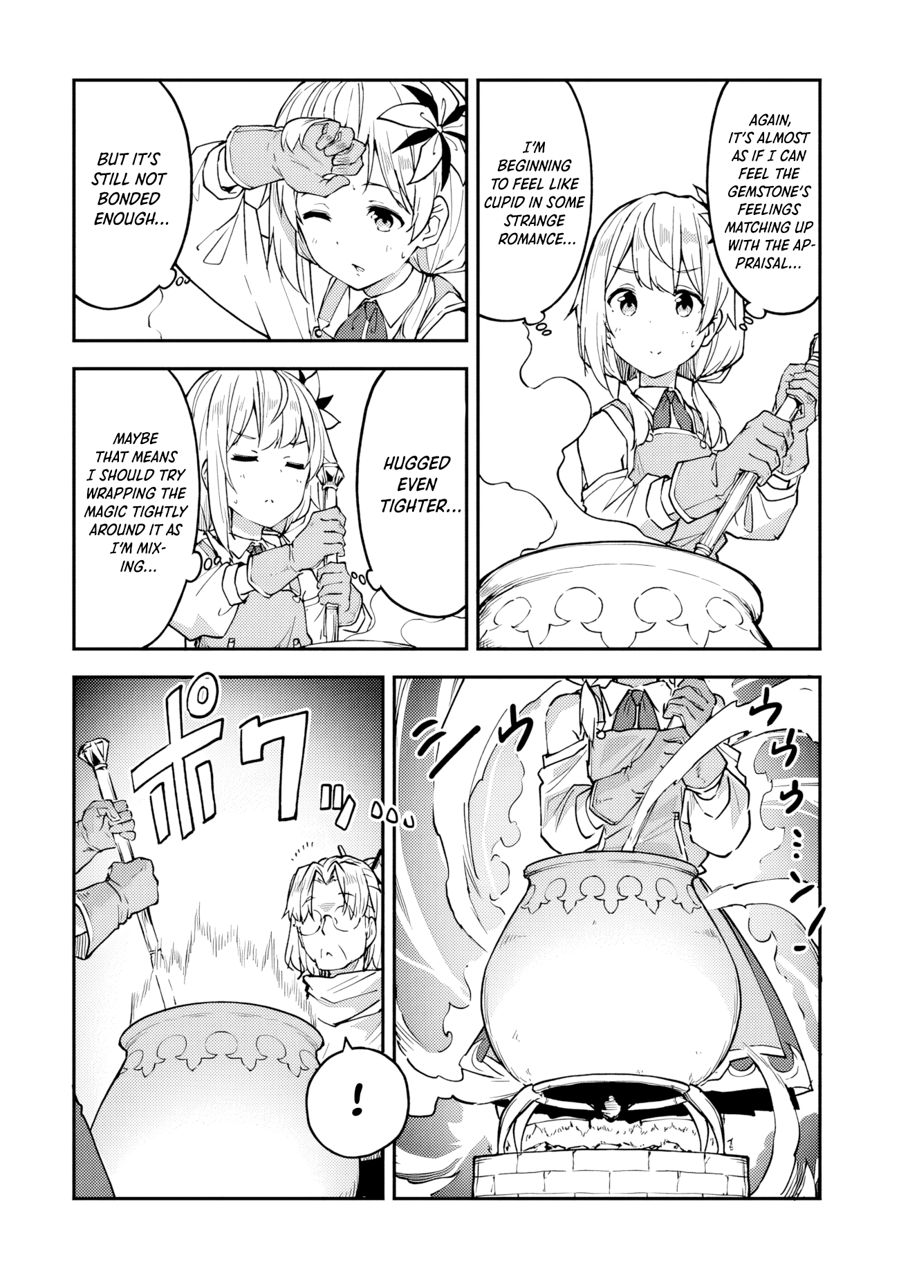 Outo no Hazure no Renkinjutsushi – Hazure Shokugyou datta no de, Nonbiri Oten Keiei shimasu Chapter 21 - Page 16