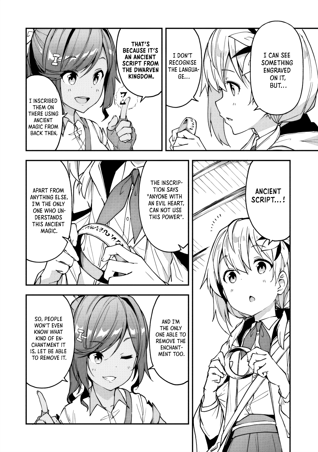 Outo no Hazure no Renkinjutsushi – Hazure Shokugyou datta no de, Nonbiri Oten Keiei shimasu Chapter 22 - Page 16