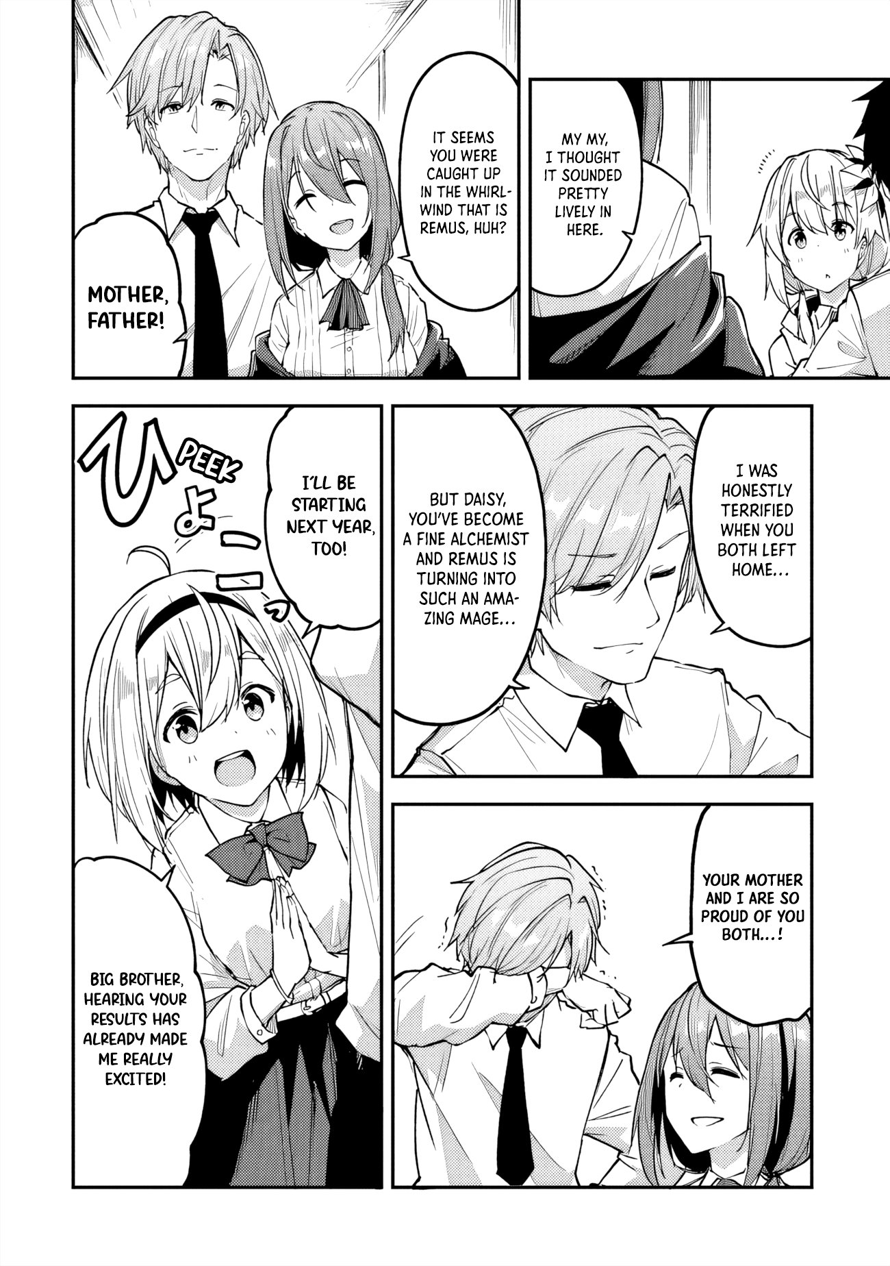Outo no Hazure no Renkinjutsushi – Hazure Shokugyou datta no de, Nonbiri Oten Keiei shimasu Chapter 23 - Page 16
