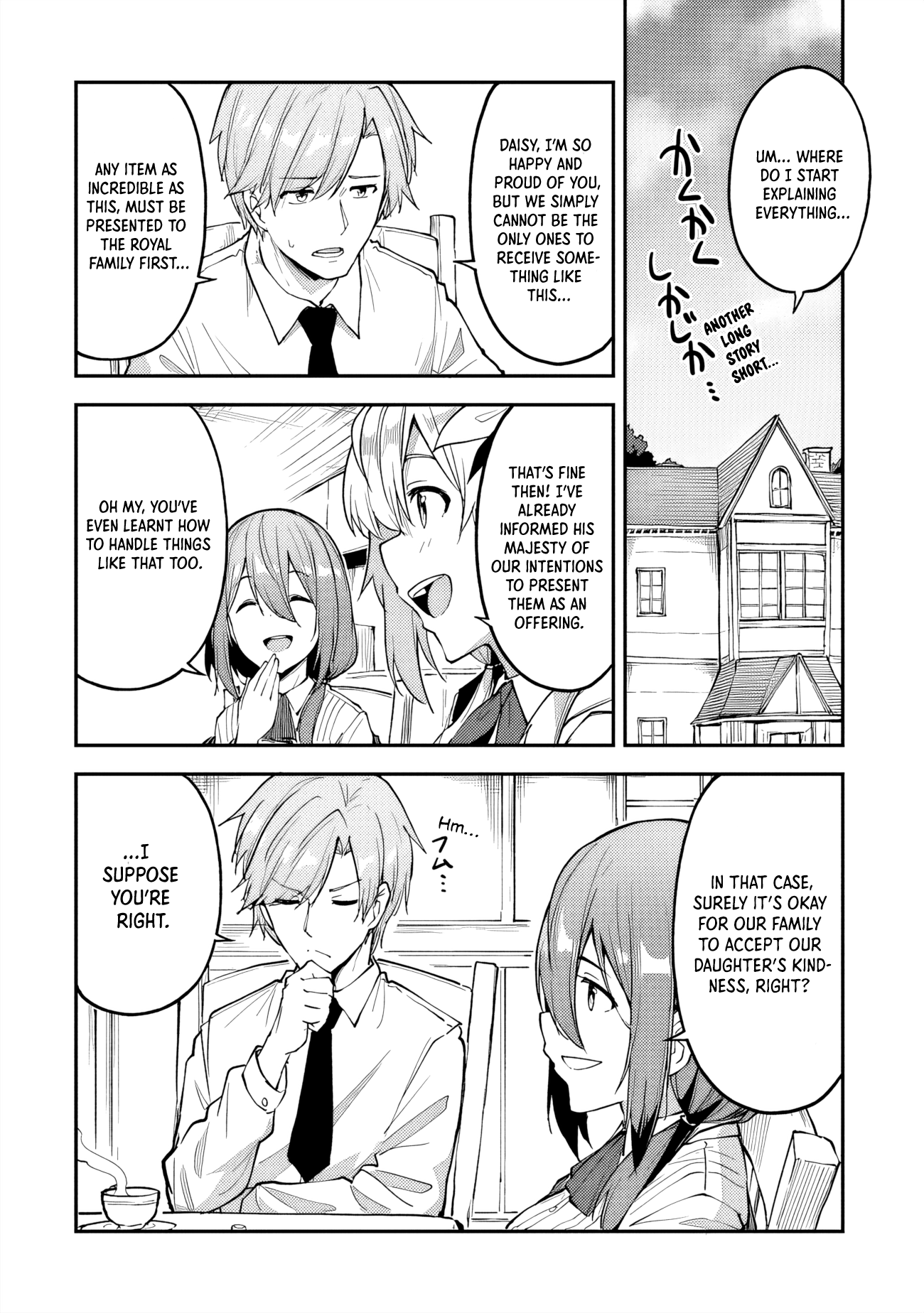 Outo no Hazure no Renkinjutsushi – Hazure Shokugyou datta no de, Nonbiri Oten Keiei shimasu Chapter 23 - Page 19