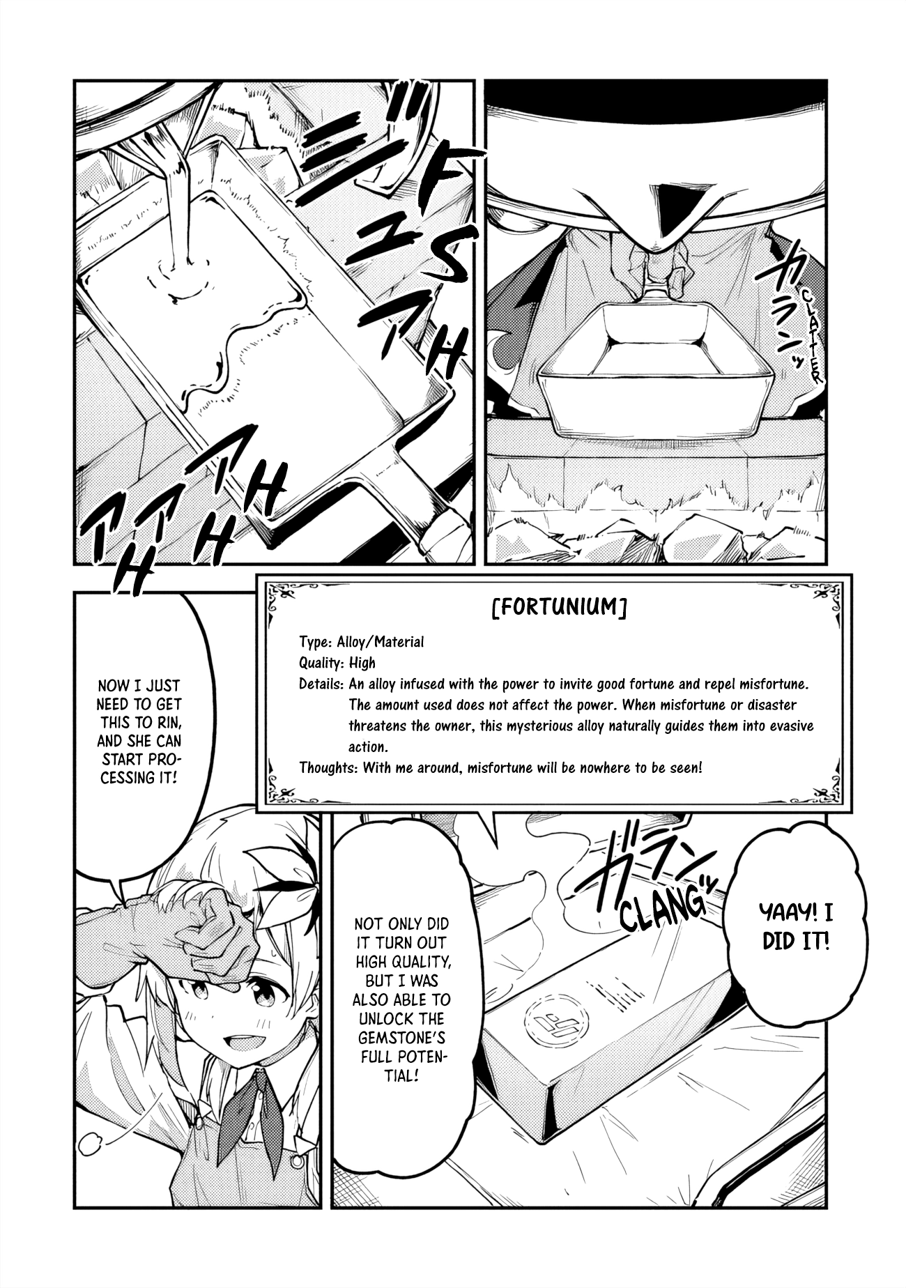 Outo no Hazure no Renkinjutsushi – Hazure Shokugyou datta no de, Nonbiri Oten Keiei shimasu Chapter 24 - Page 16