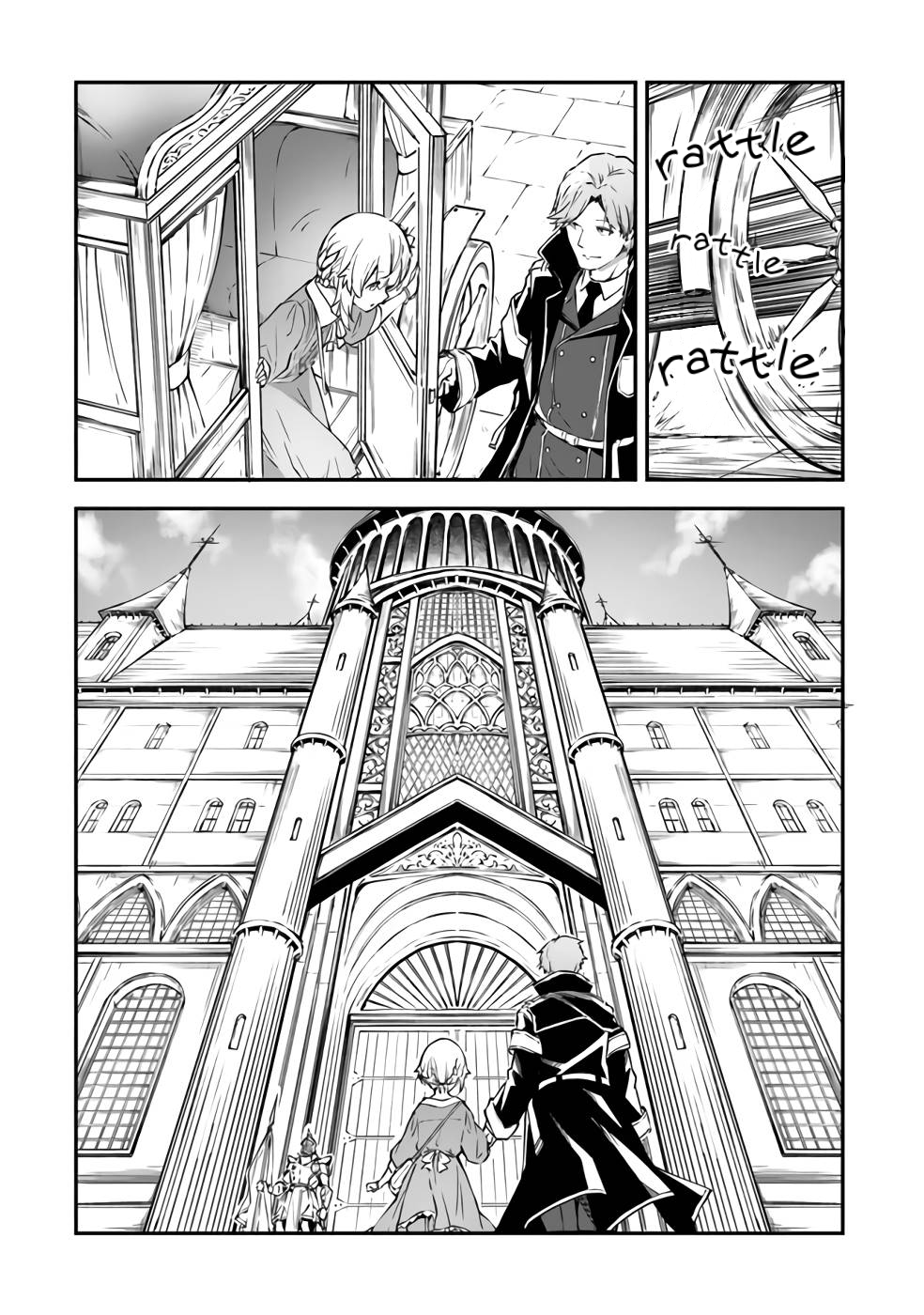 Outo no Hazure no Renkinjutsushi – Hazure Shokugyou datta no de, Nonbiri Oten Keiei shimasu Chapter 5 - Page 4