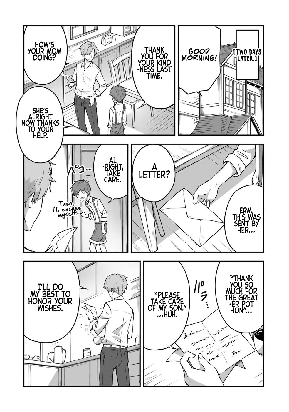 Outo no Hazure no Renkinjutsushi – Hazure Shokugyou datta no de, Nonbiri Oten Keiei shimasu Chapter 7 - Page 16