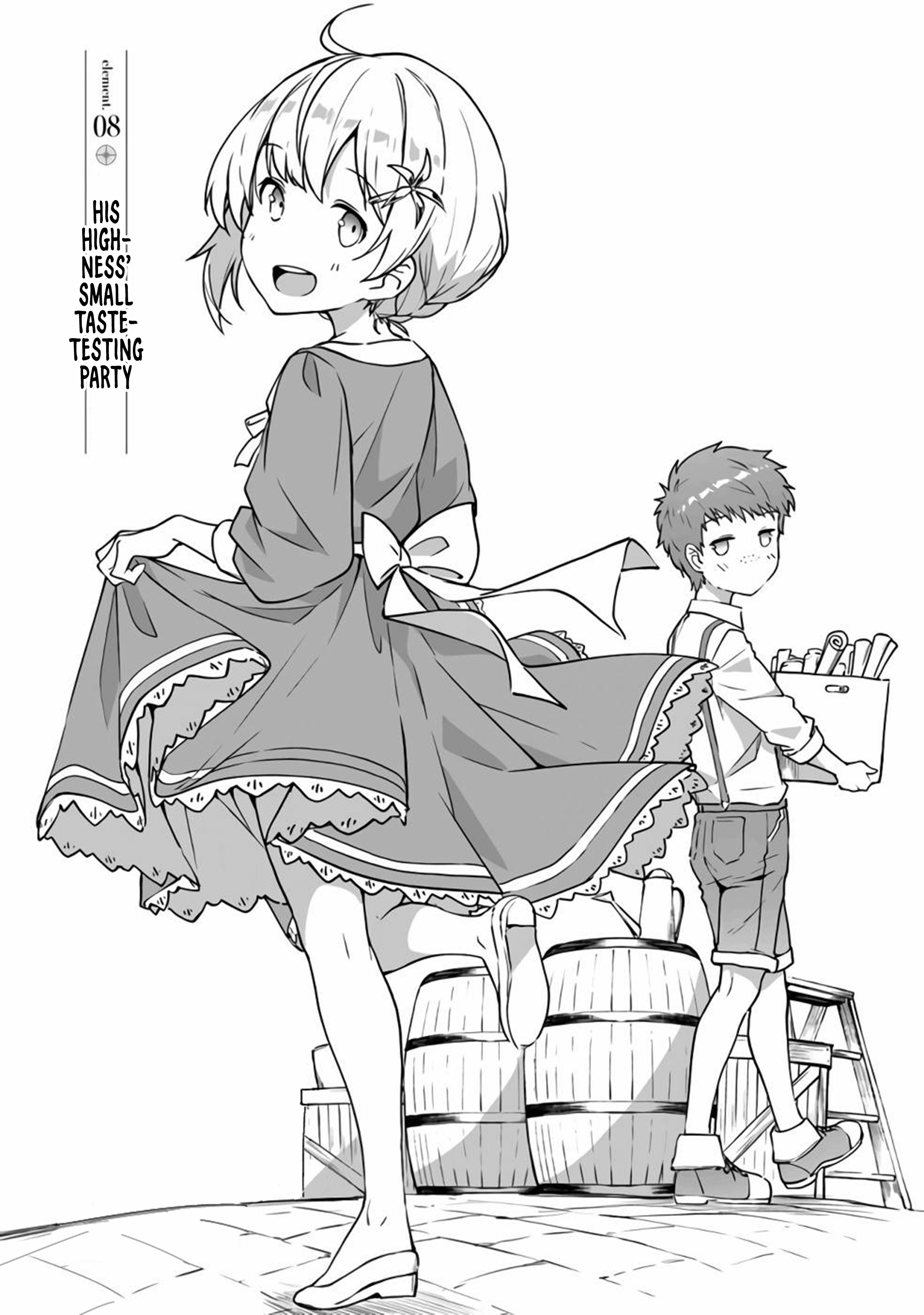 Outo no Hazure no Renkinjutsushi – Hazure Shokugyou datta no de, Nonbiri Oten Keiei shimasu Chapter 8 - Page 1