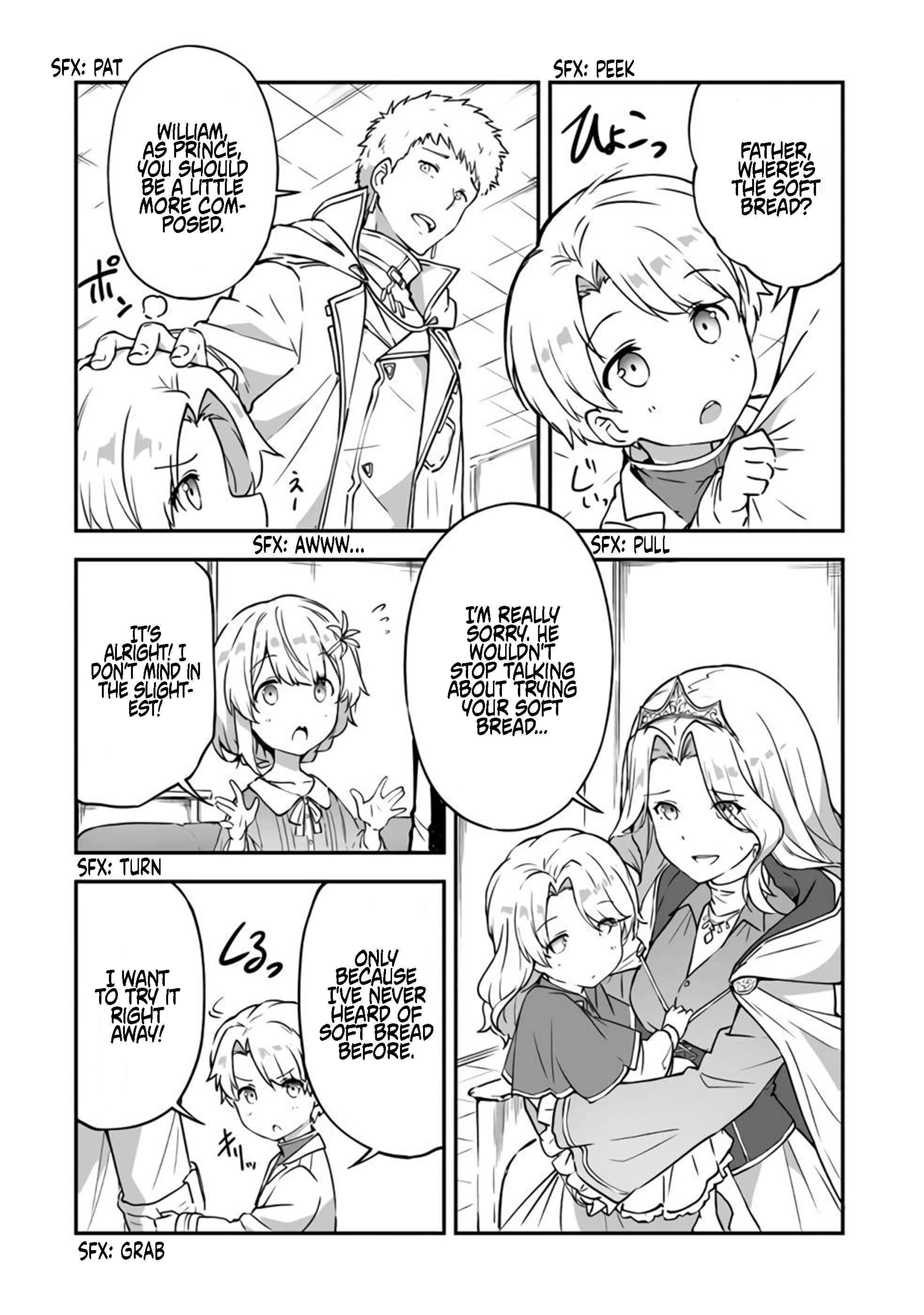 Outo no Hazure no Renkinjutsushi – Hazure Shokugyou datta no de, Nonbiri Oten Keiei shimasu Chapter 8 - Page 13