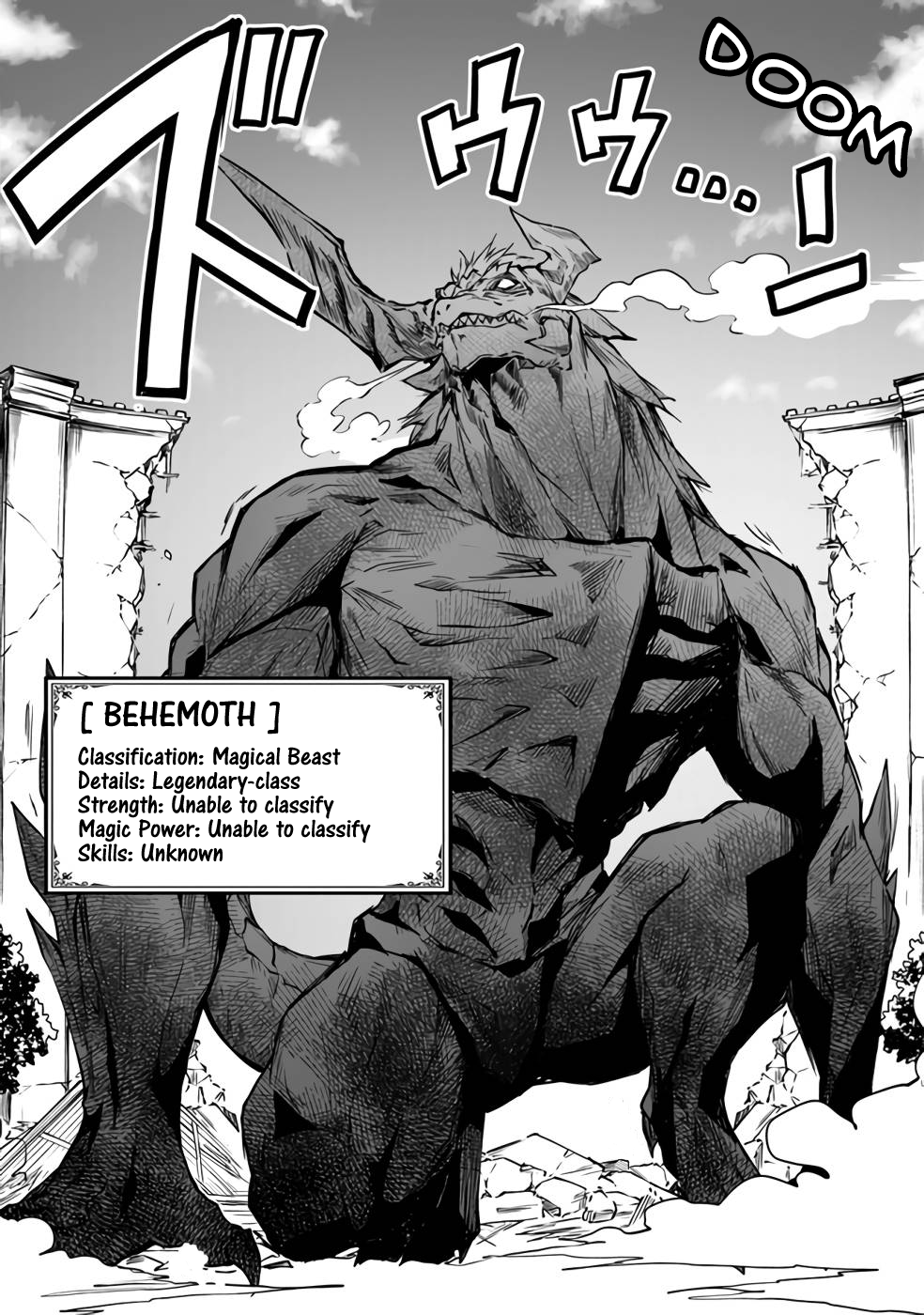 Outo no Hazure no Renkinjutsushi – Hazure Shokugyou datta no de, Nonbiri Oten Keiei shimasu Chapter 9 - Page 19