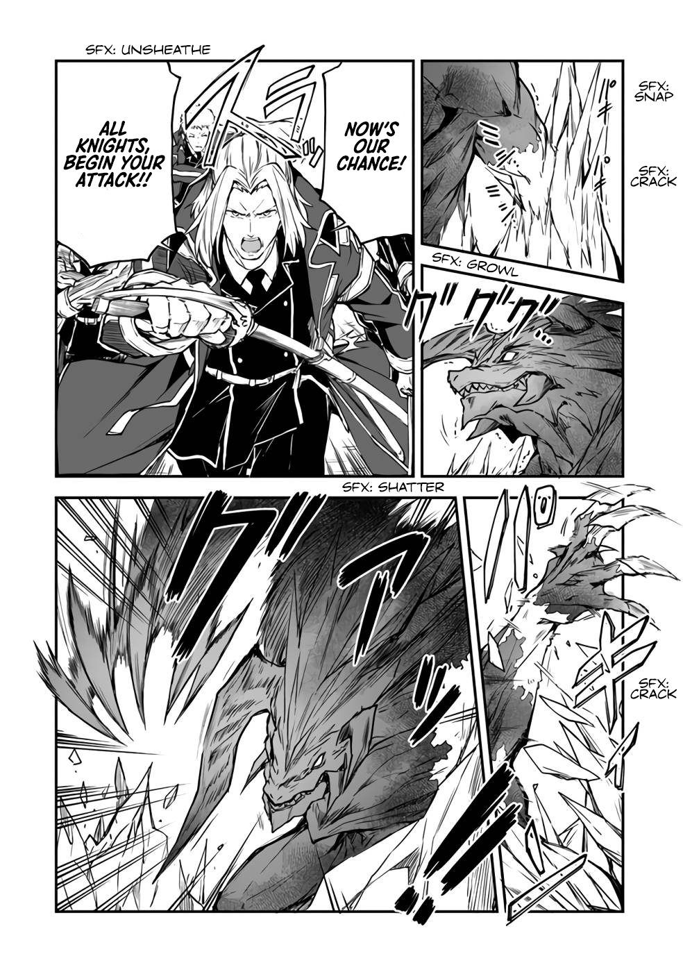 Outo no Hazure no Renkinjutsushi – Hazure Shokugyou datta no de, Nonbiri Oten Keiei shimasu Chapter 9 - Page 22