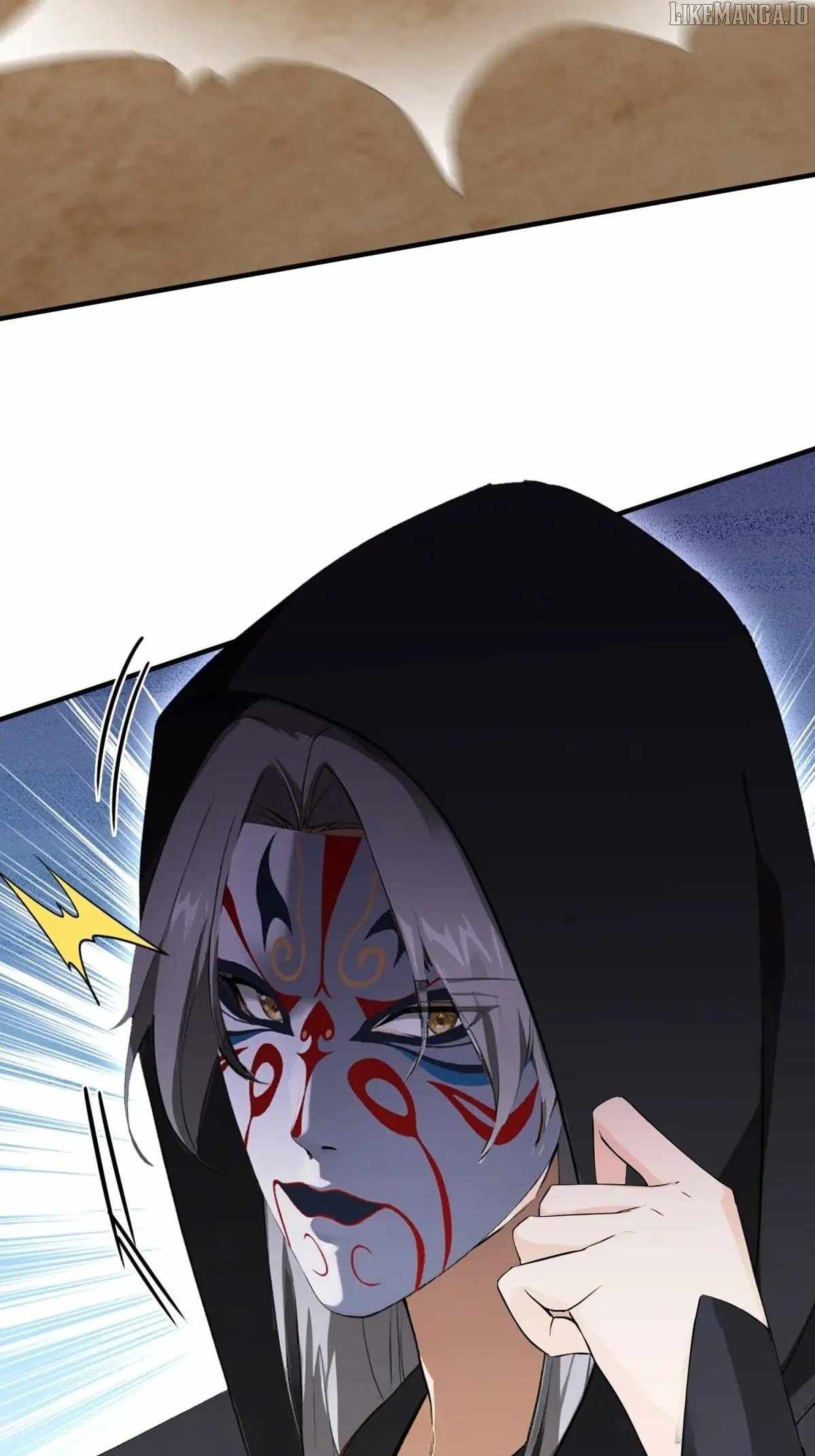 Outrageous! I Opened a Training Class for Empresses Chapter 74 - Page 35