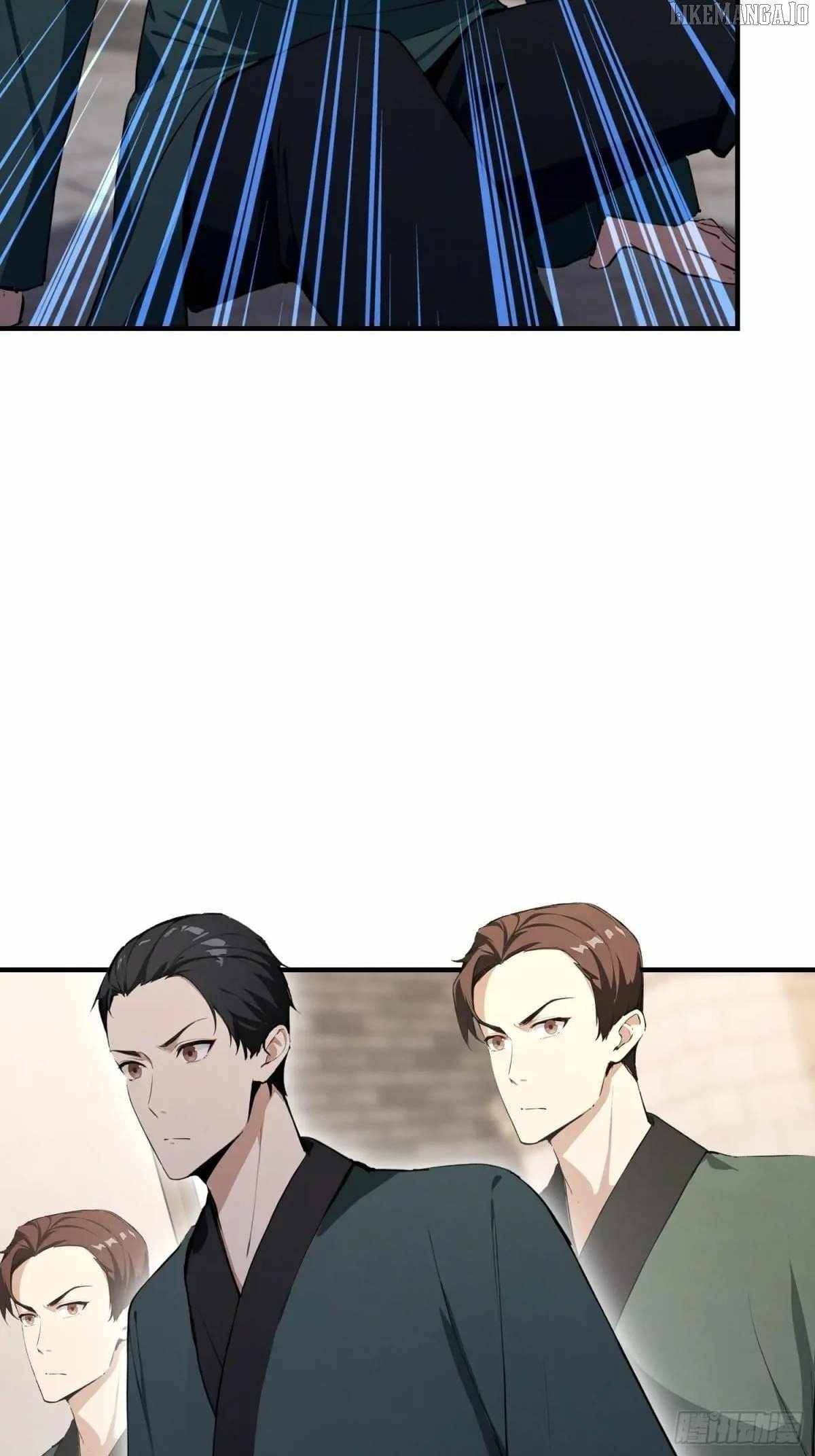 Outrageous! I Opened a Training Class for Empresses Chapter 78 - Page 27