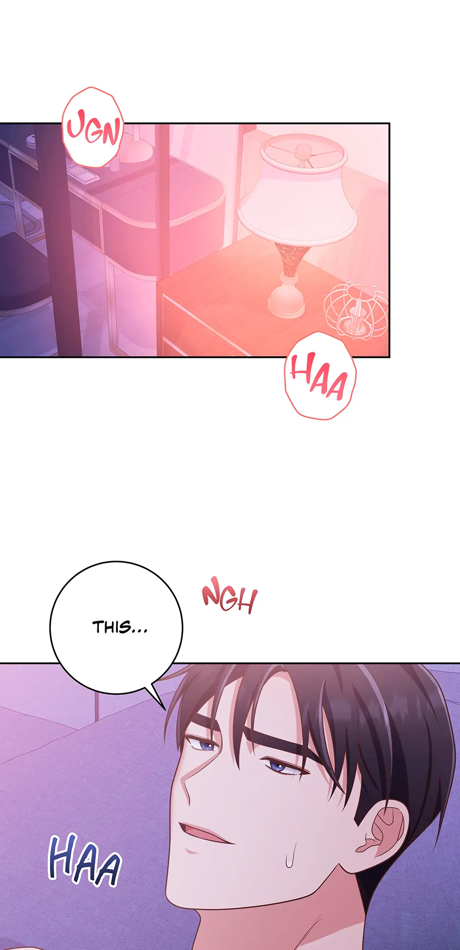 Outside Relationship Chapter 32 - Page 0