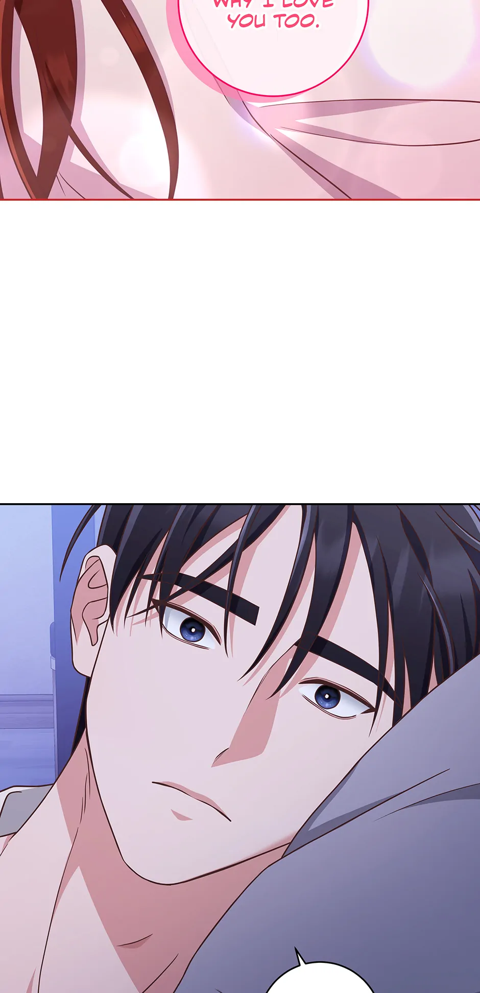 Outside Relationship Chapter 33 - Page 1