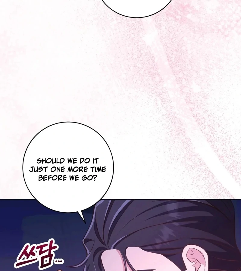 Outside Relationship Chapter 41 - Page 103