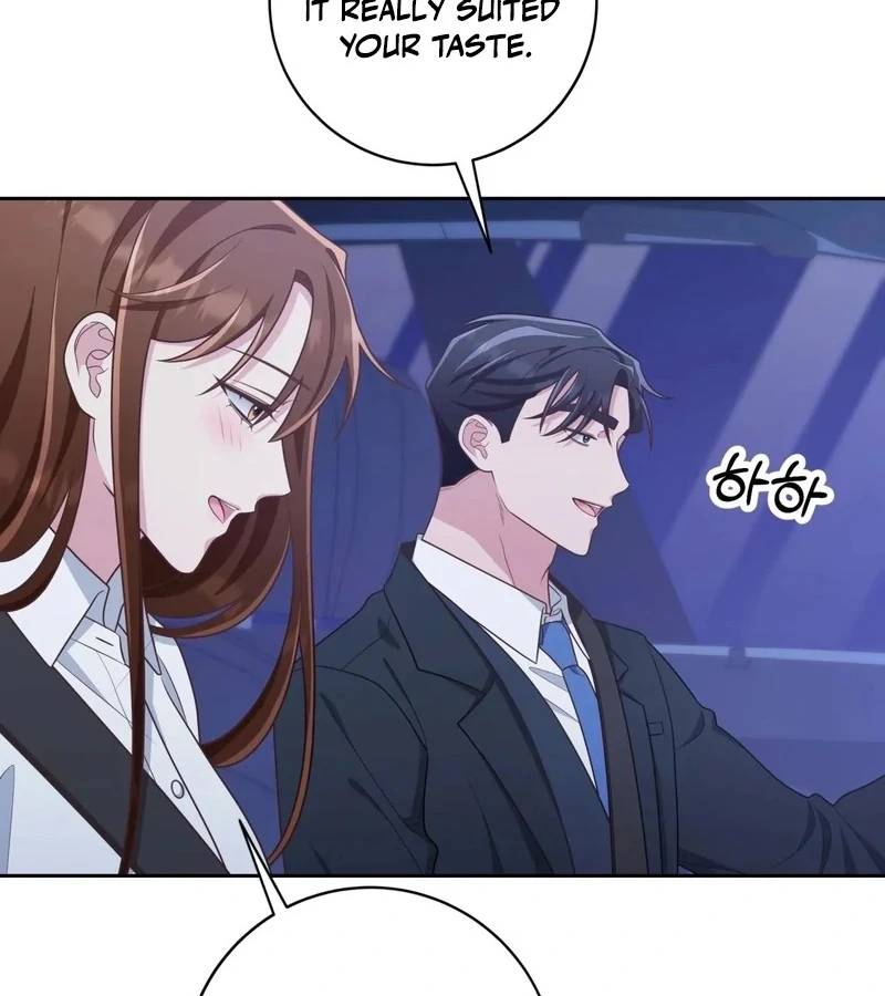 Outside Relationship Chapter 41 - Page 11