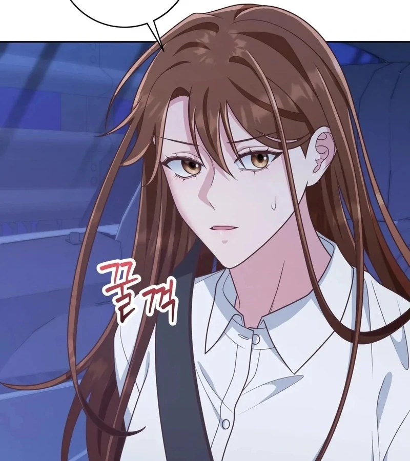 Outside Relationship Chapter 41 - Page 26