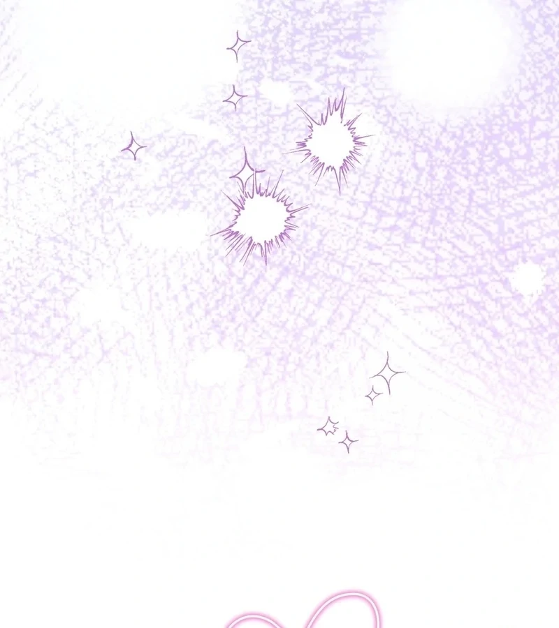 Outside Relationship Chapter 41 - Page 33