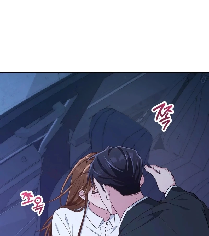 Outside Relationship Chapter 41 - Page 35
