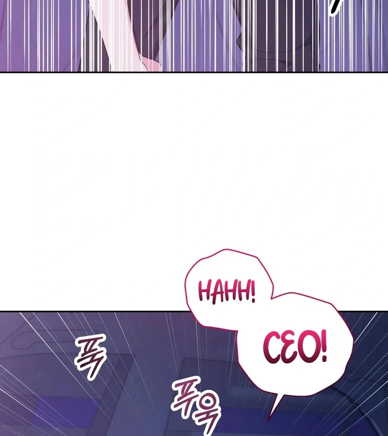Outside Relationship Chapter 41 - Page 59