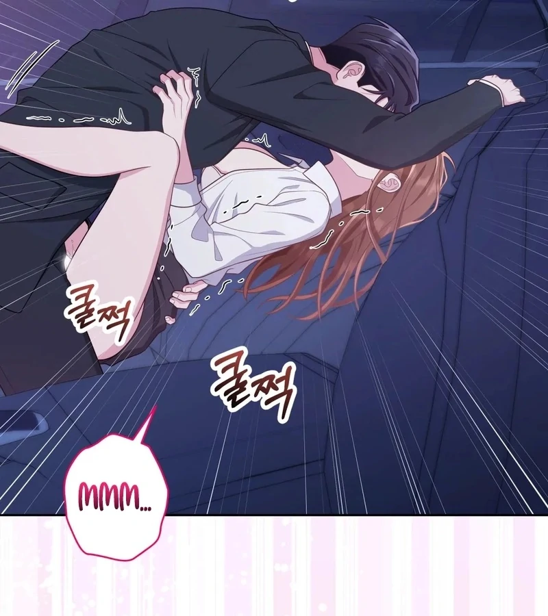 Outside Relationship Chapter 41 - Page 60