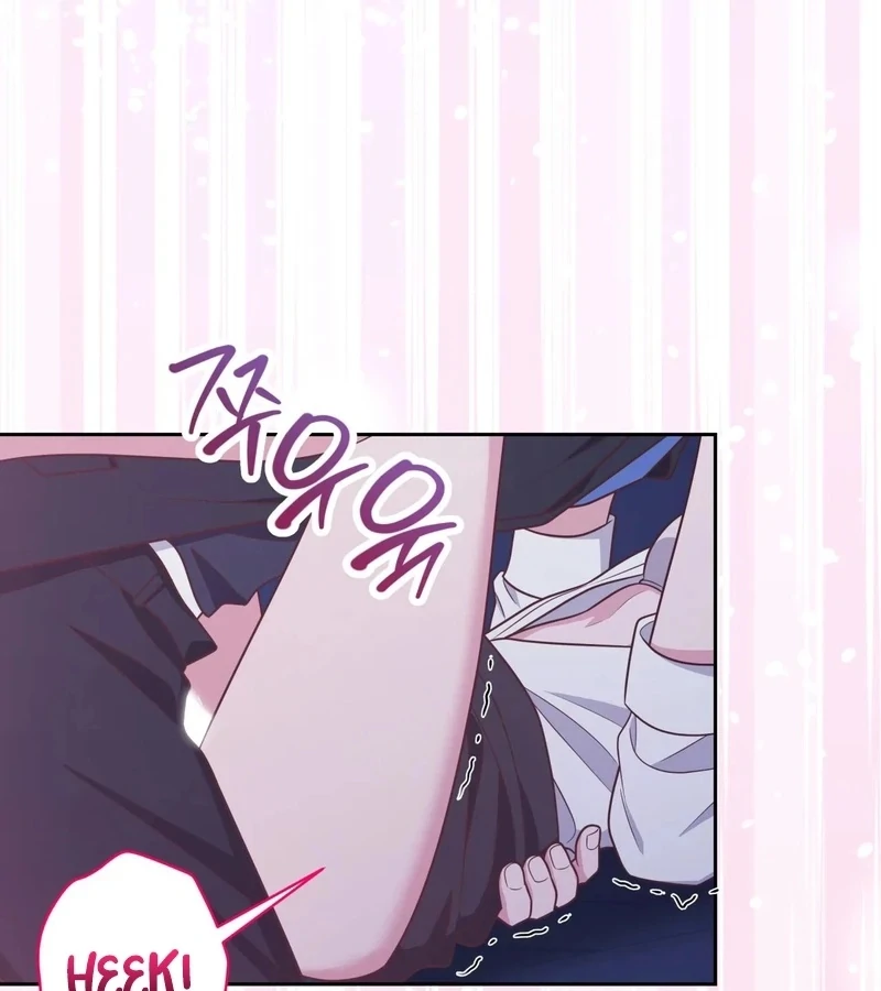 Outside Relationship Chapter 41 - Page 61
